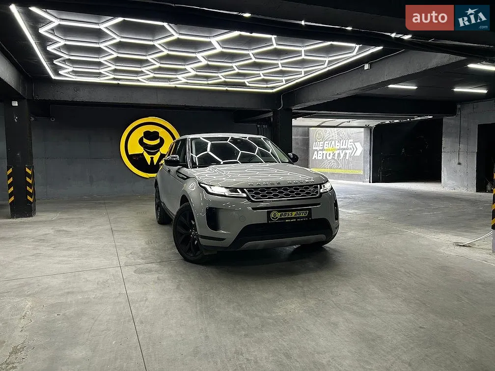 Land Rover Range Rover Evoque, 2019