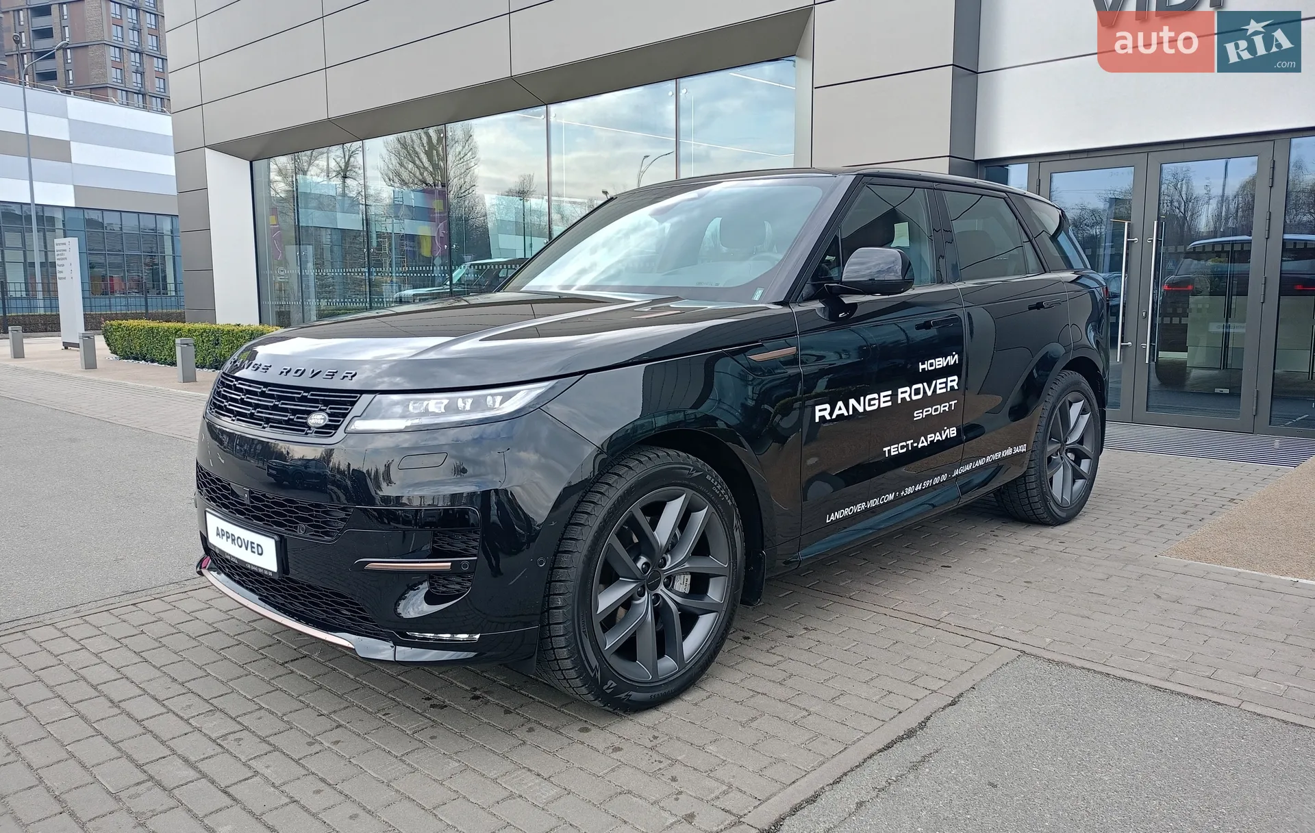 Land Rover Range Rover Sport, 2025