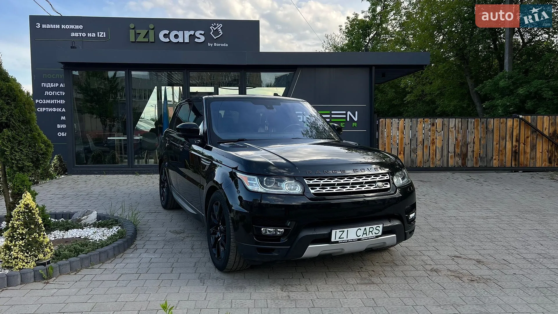 Land Rover Range Rover Sport, 2016