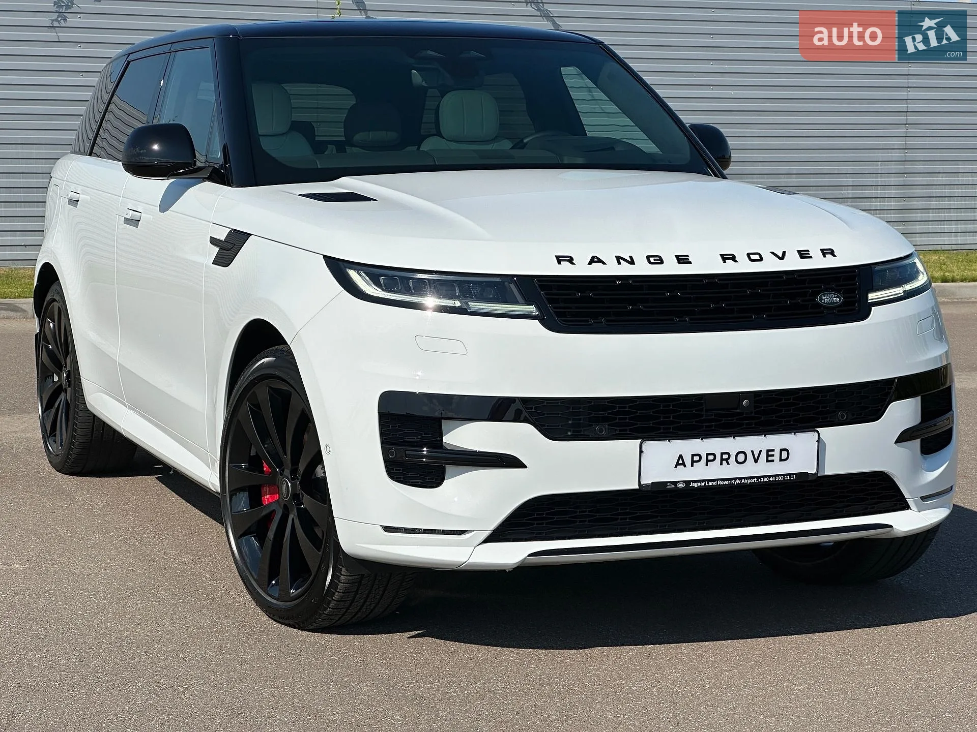 Land Rover Range Rover Sport, 2024