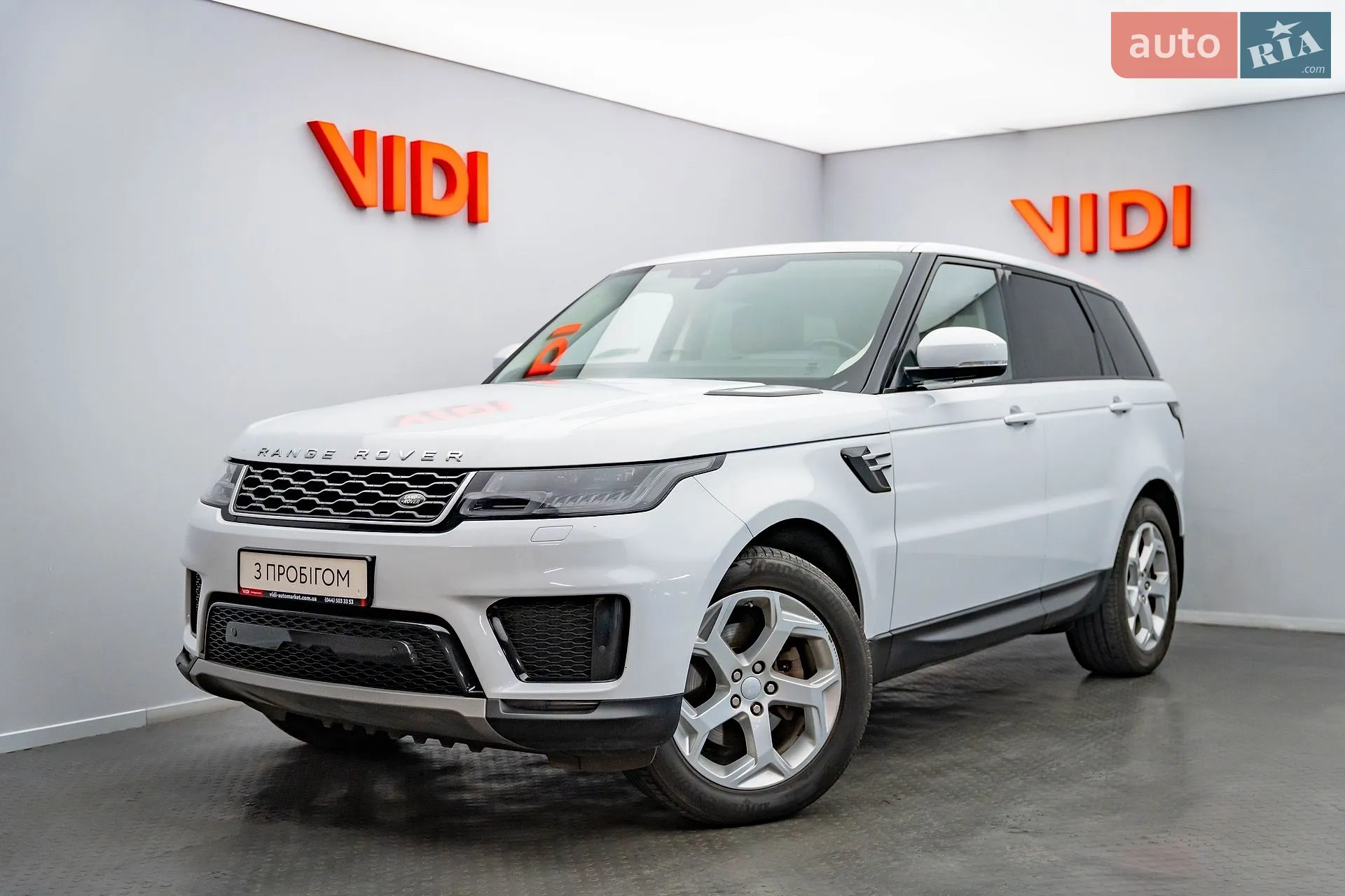 Land Rover Range Rover Sport, 2018