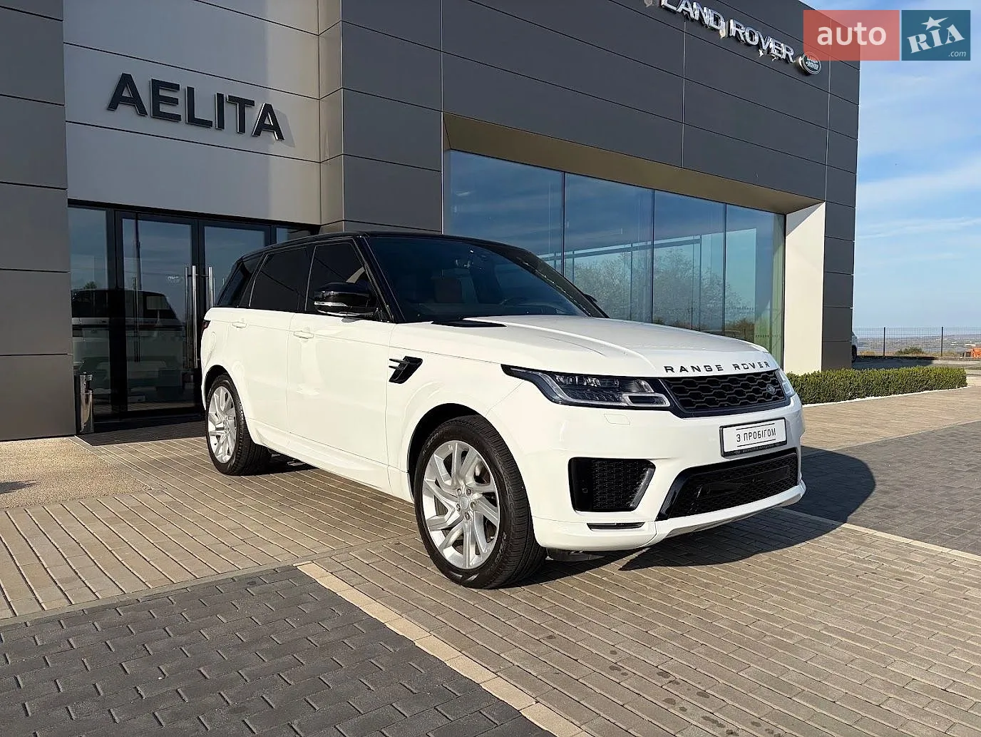 Land Rover Range Rover Sport, 2020