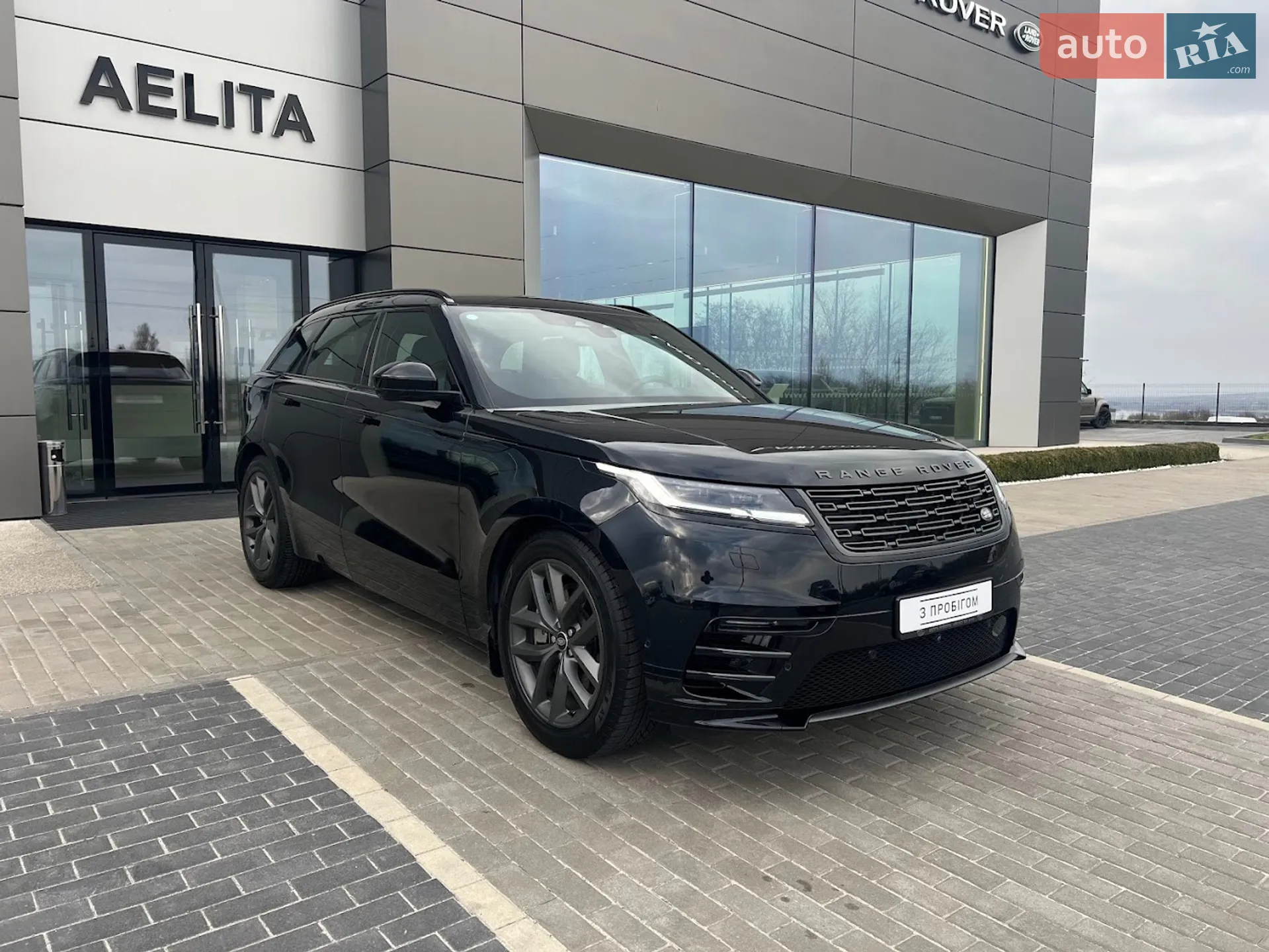 Land Rover Range Rover Velar, 2025
