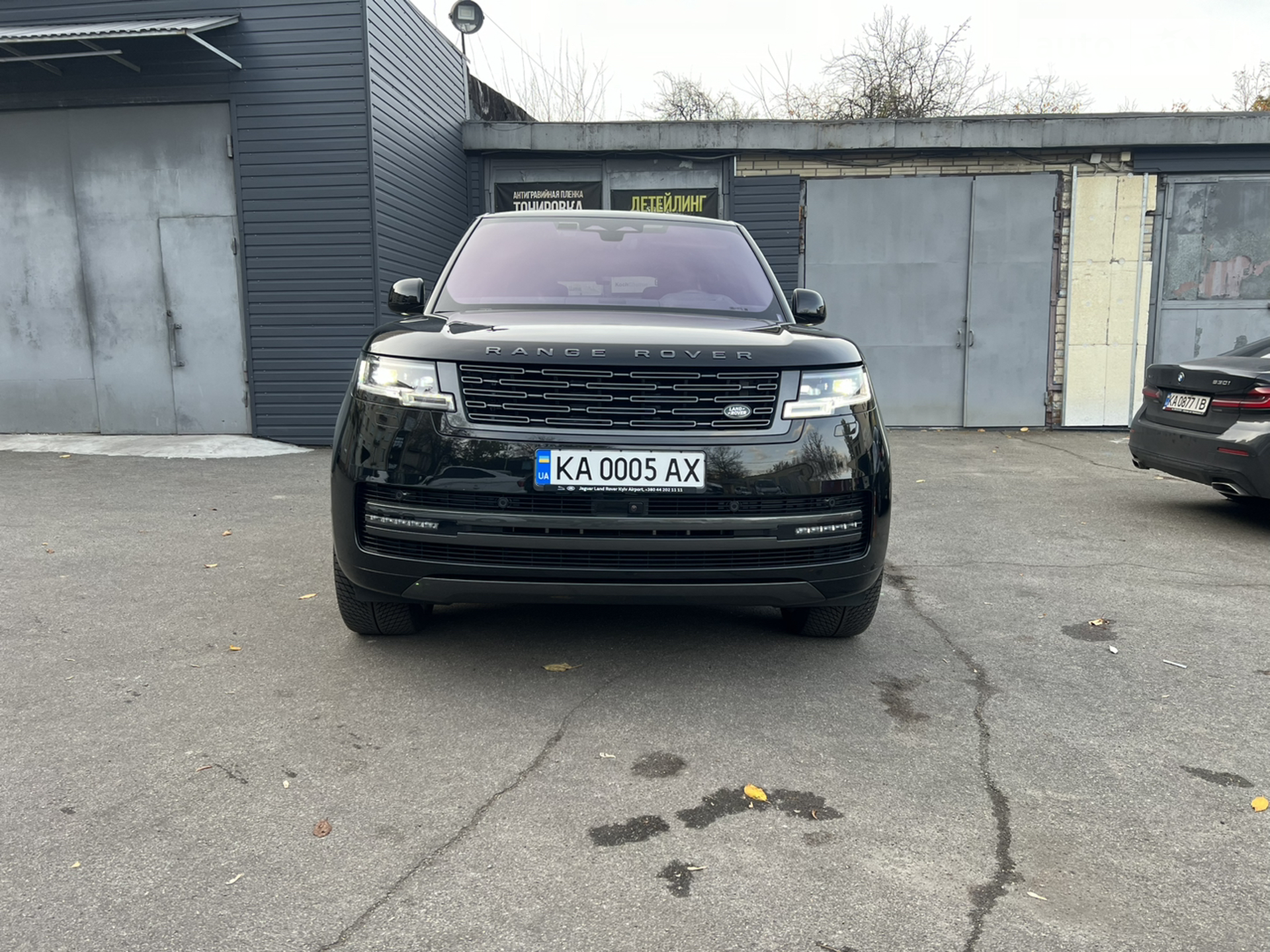 Land Rover Range Rover, 2023