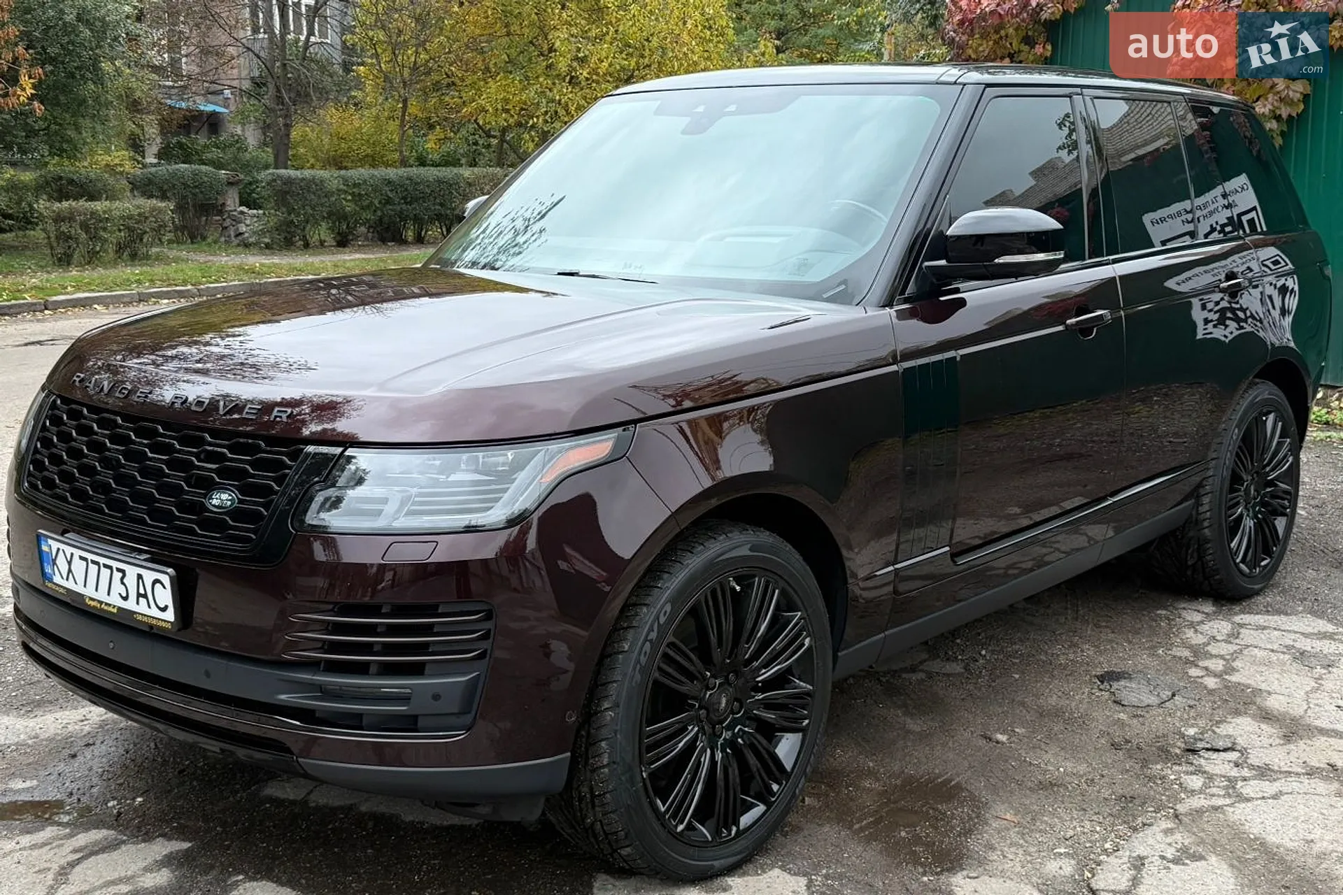 Land Rover Range Rover, 2020