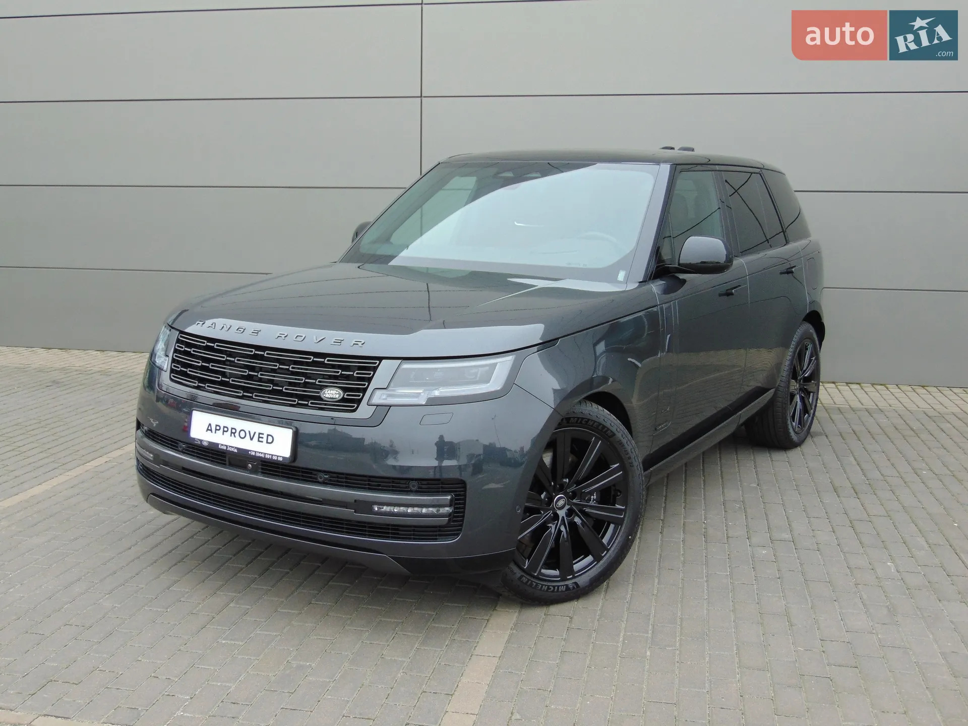Land Rover Range Rover, 2025