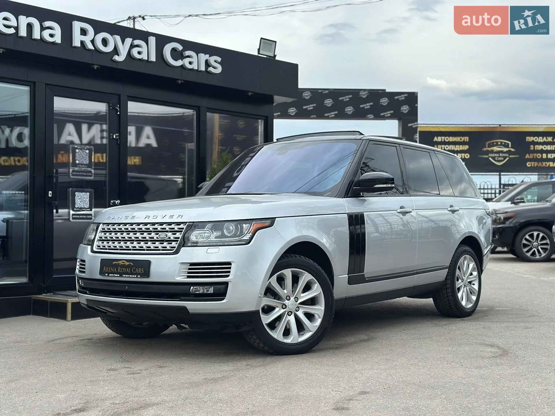 Land Rover Range Rover, 2016