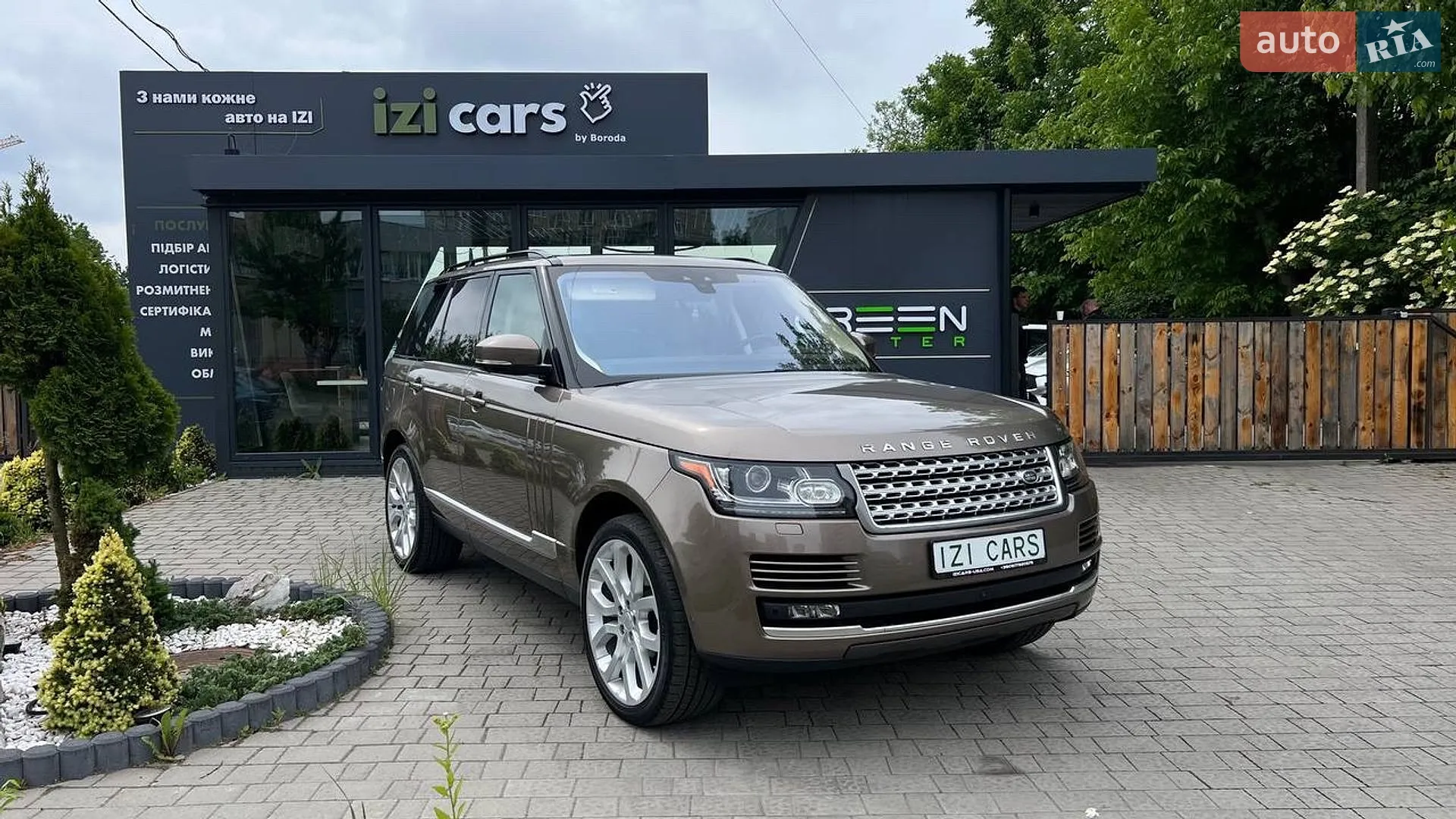 Land Rover Range Rover, 2017