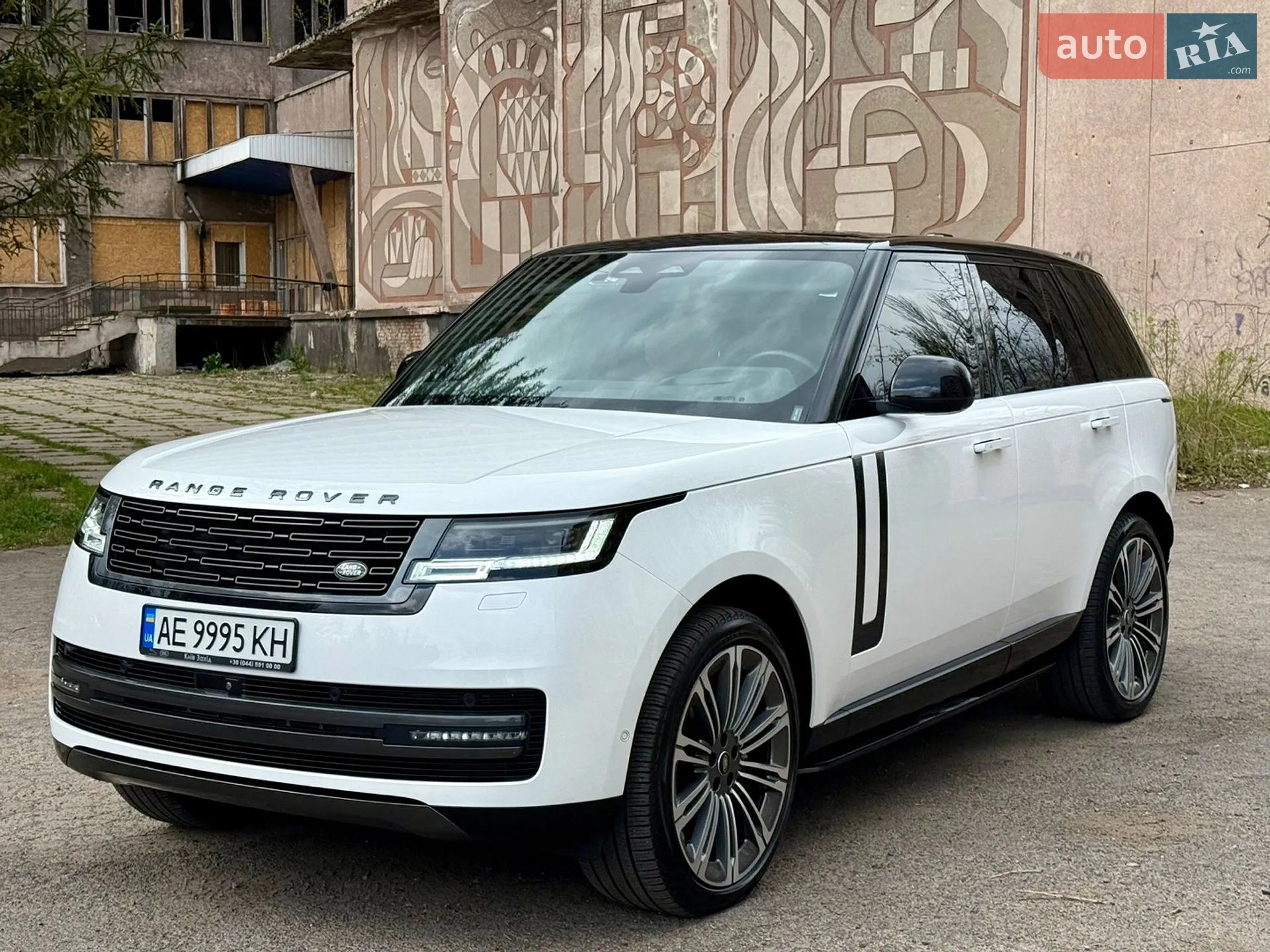 Land Rover Range Rover, 2023