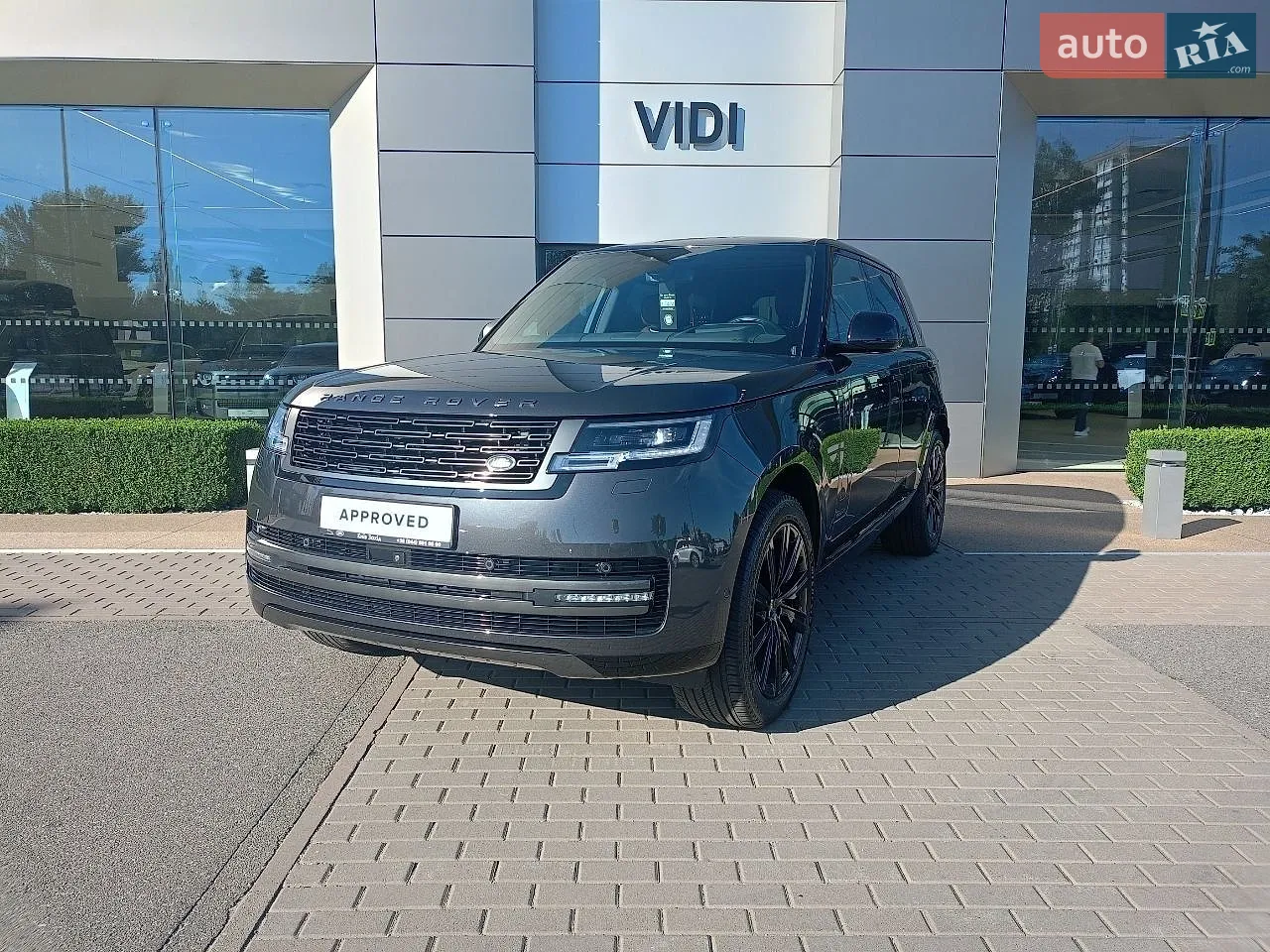 Land Rover Range Rover, 2025