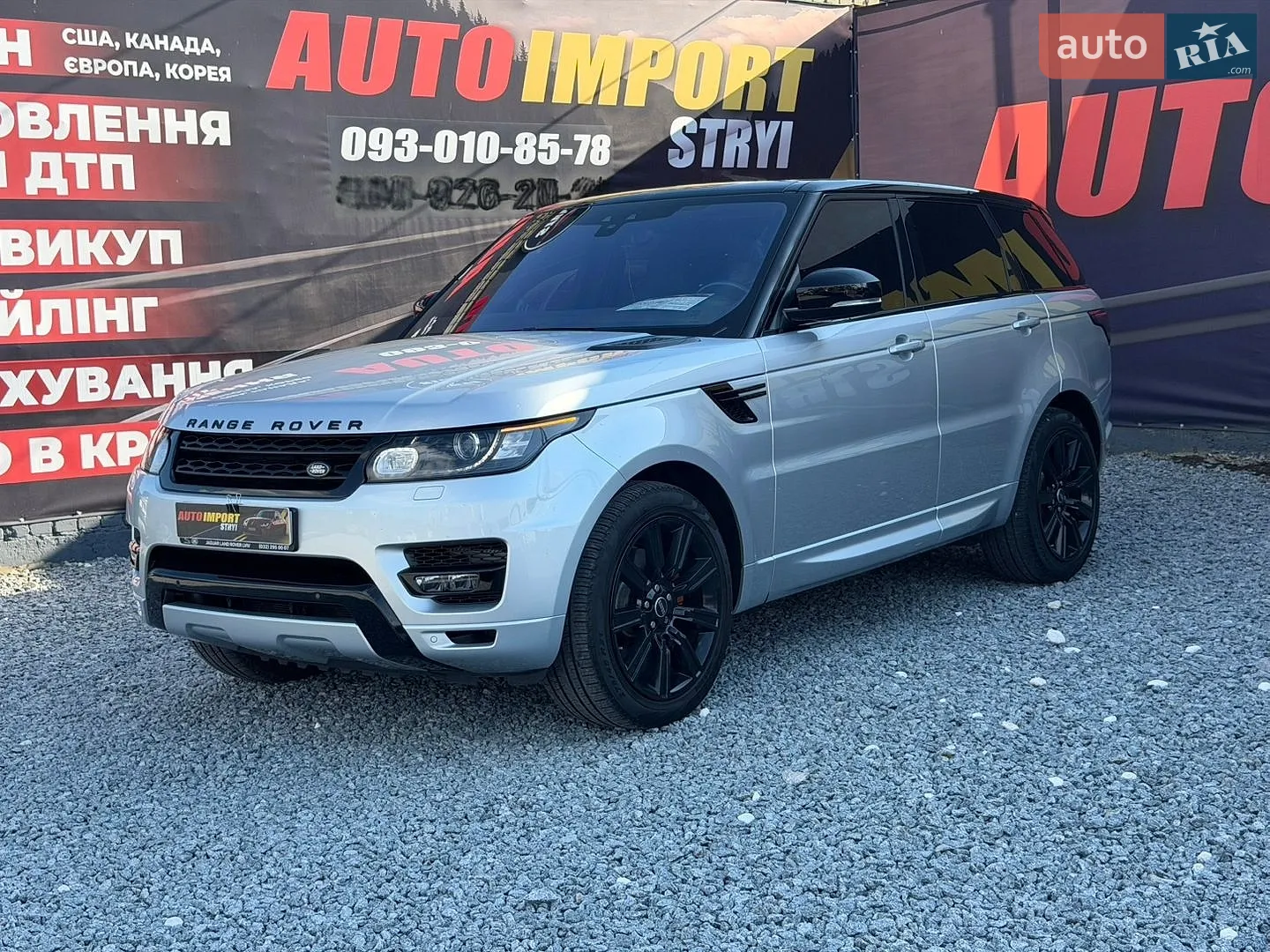 Land Rover Range Rover, 2017