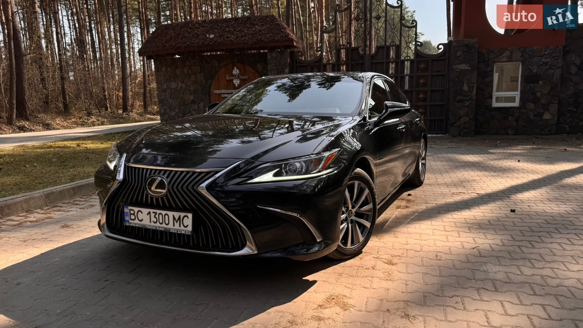 Lexus ES, 2020