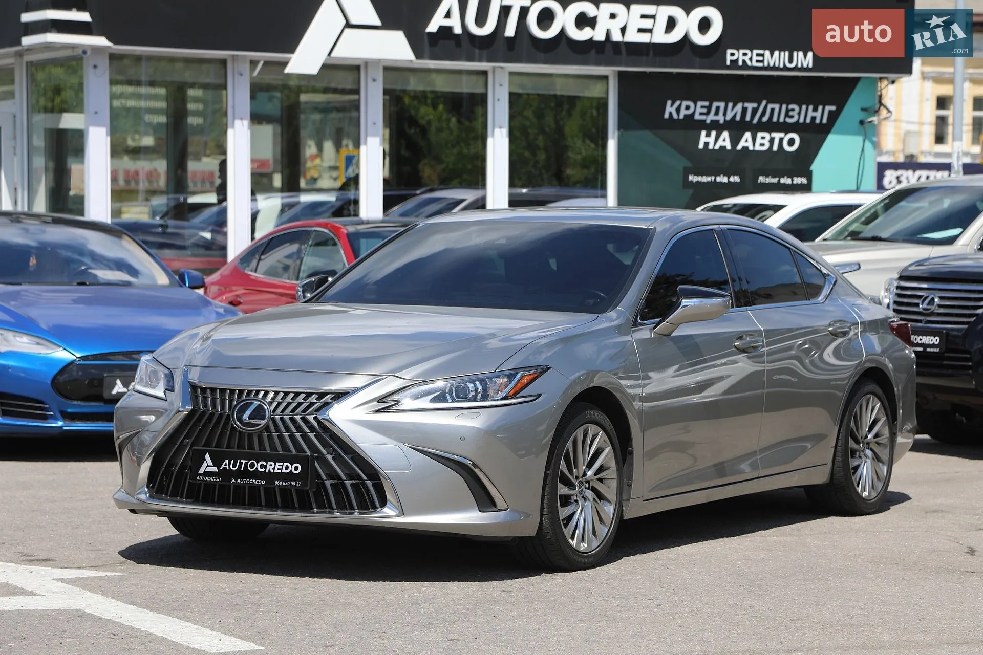 Lexus ES, 2023
