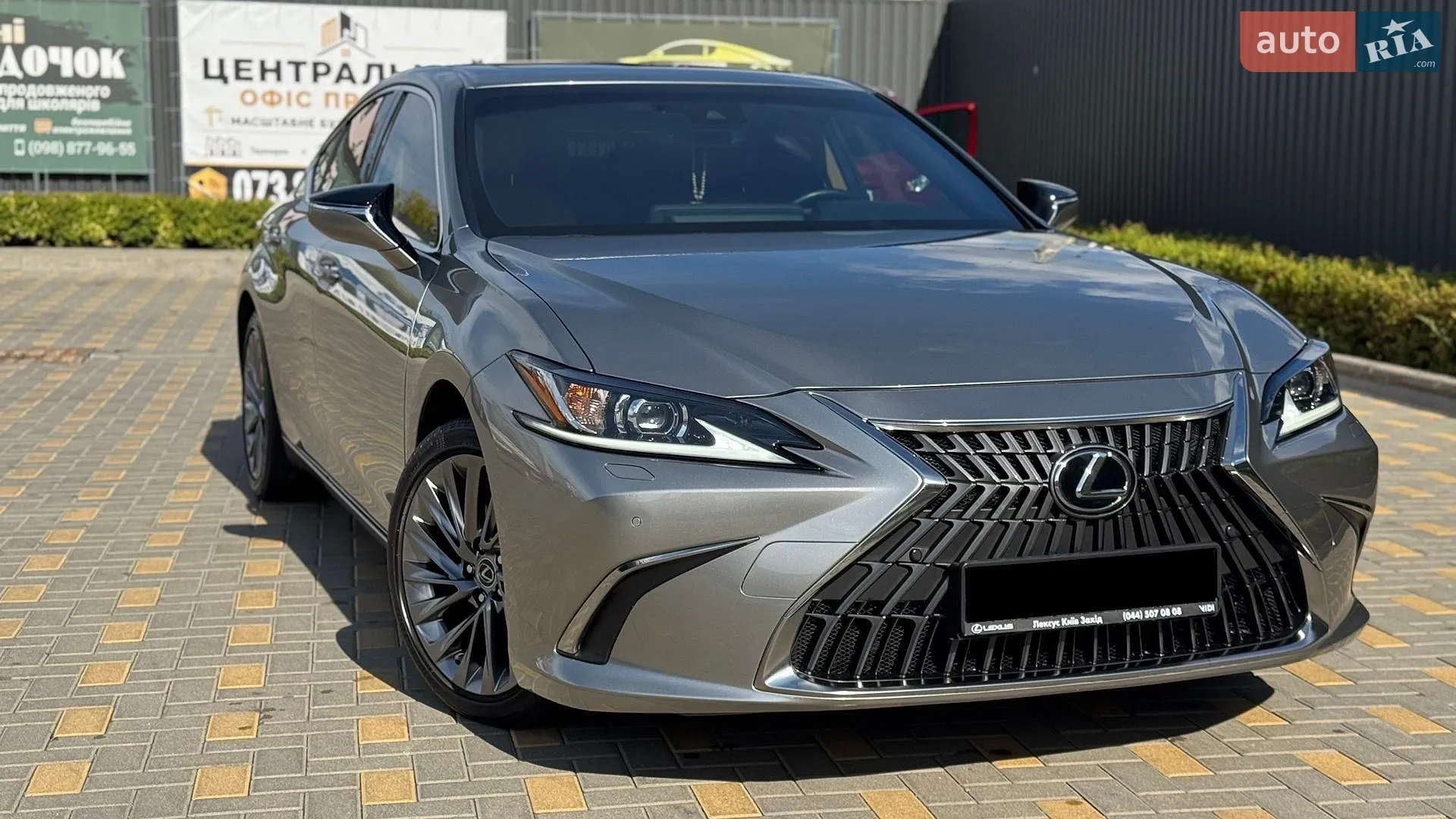 Lexus ES, 2023