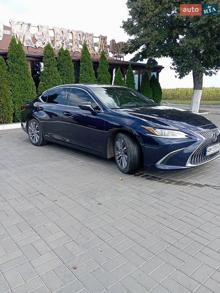 Lexus ES, 2020