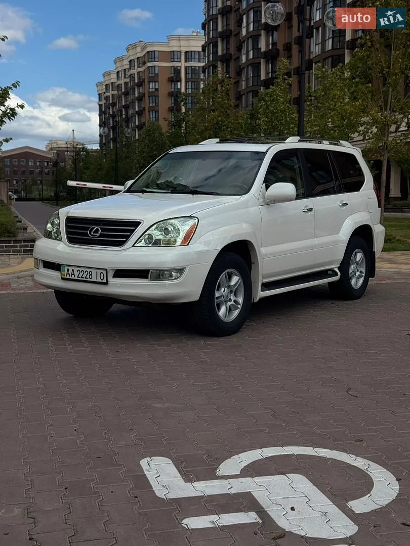 Lexus GX, 2008