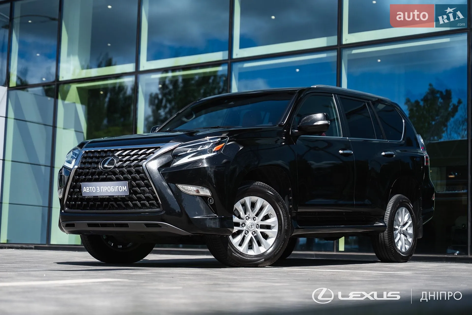 Lexus GX, 2020