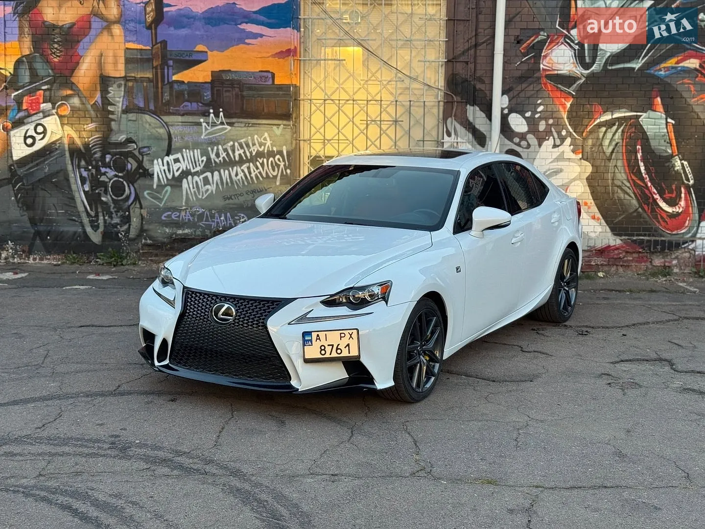 Lexus IS, 2016