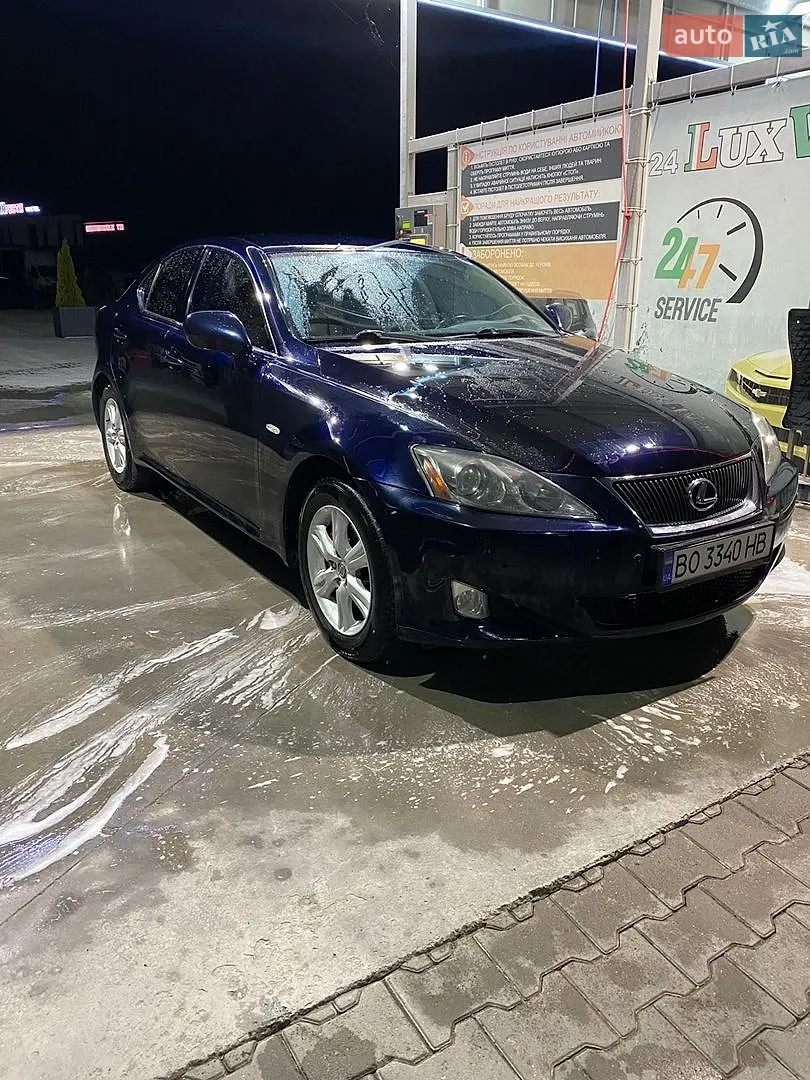 Lexus IS, 2007