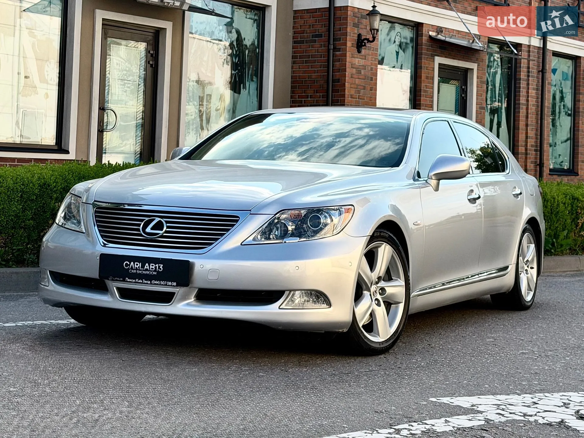 Lexus LS, 2007