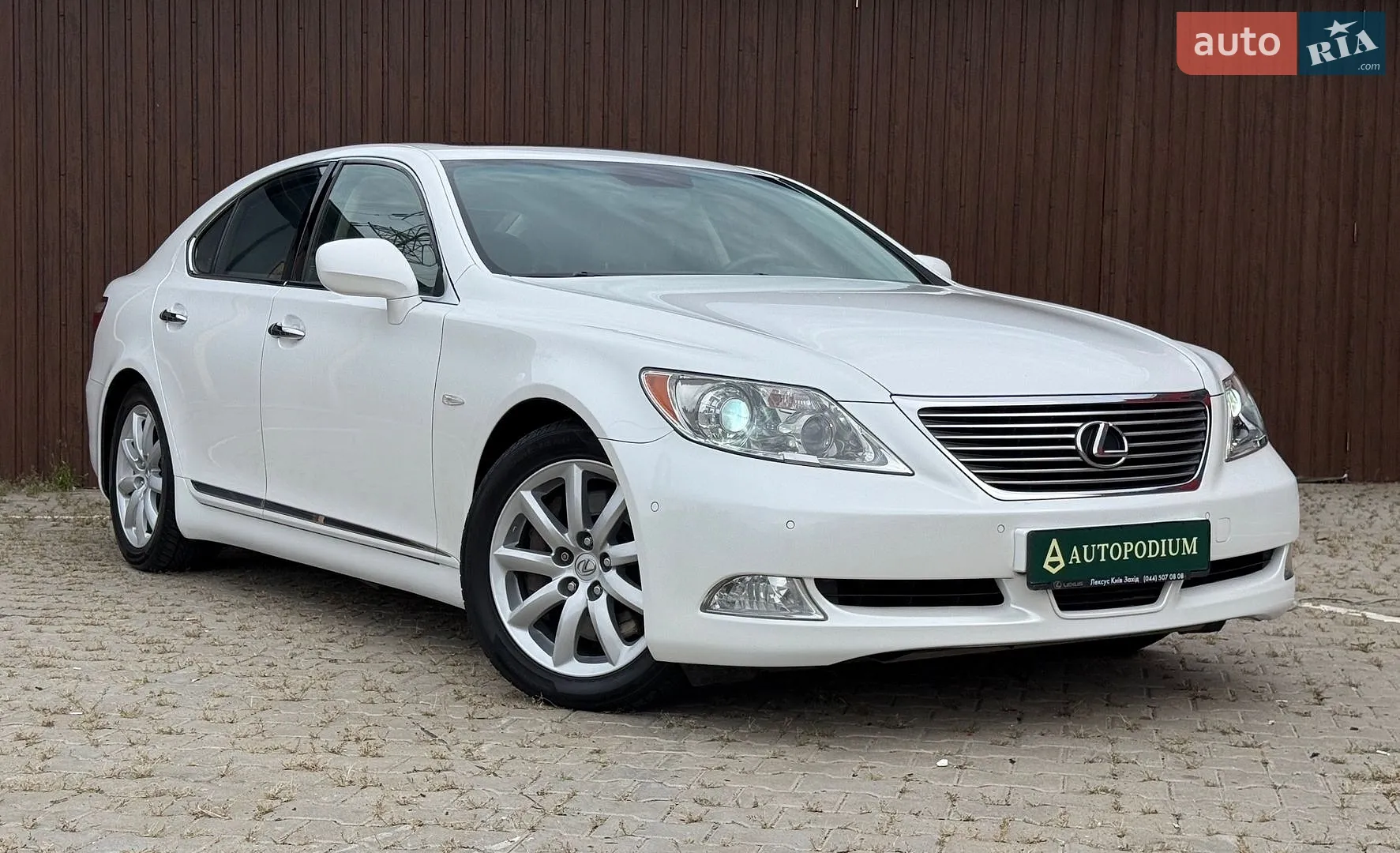 Lexus LS, 2008