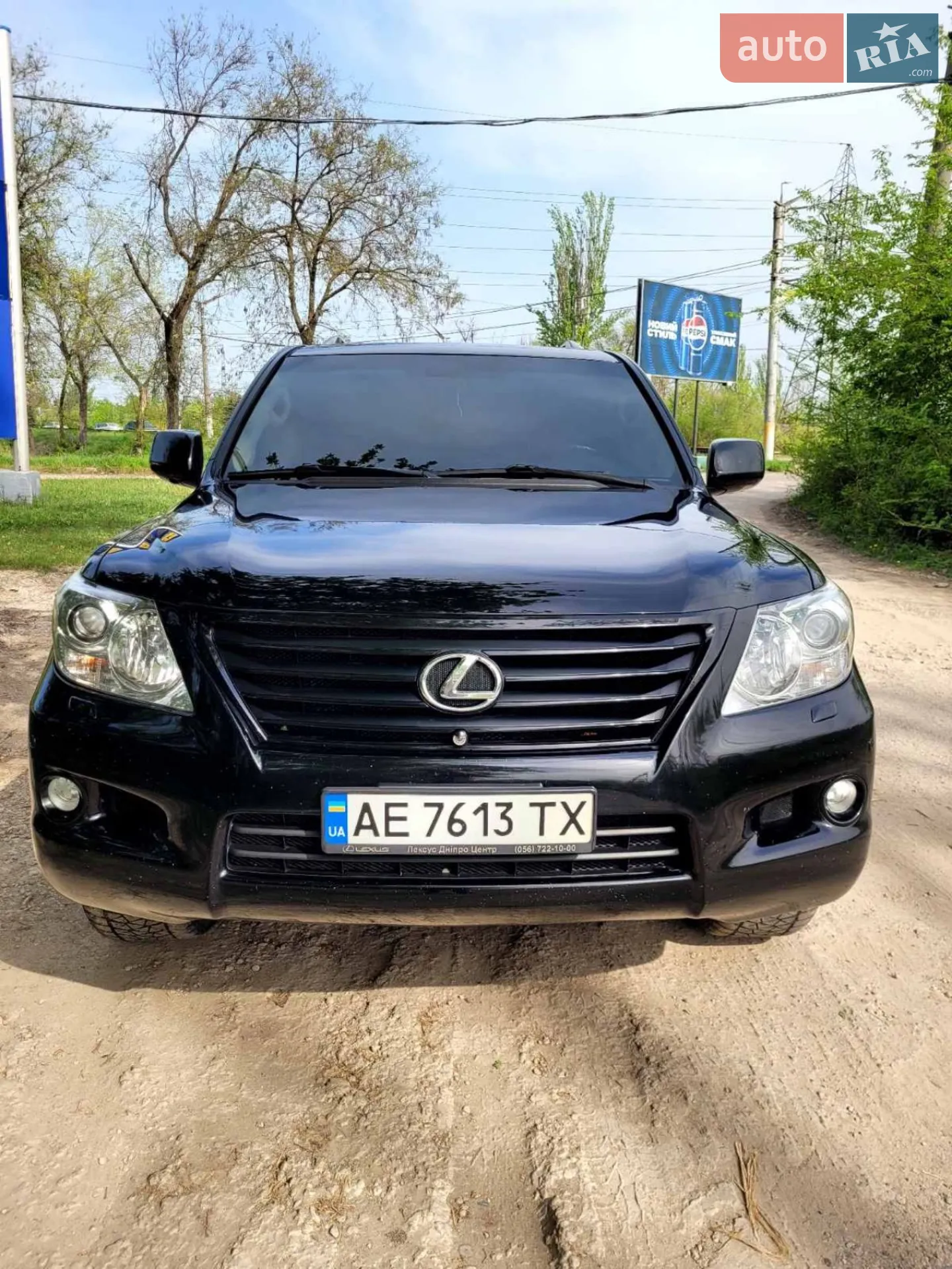 Lexus LX, 2010