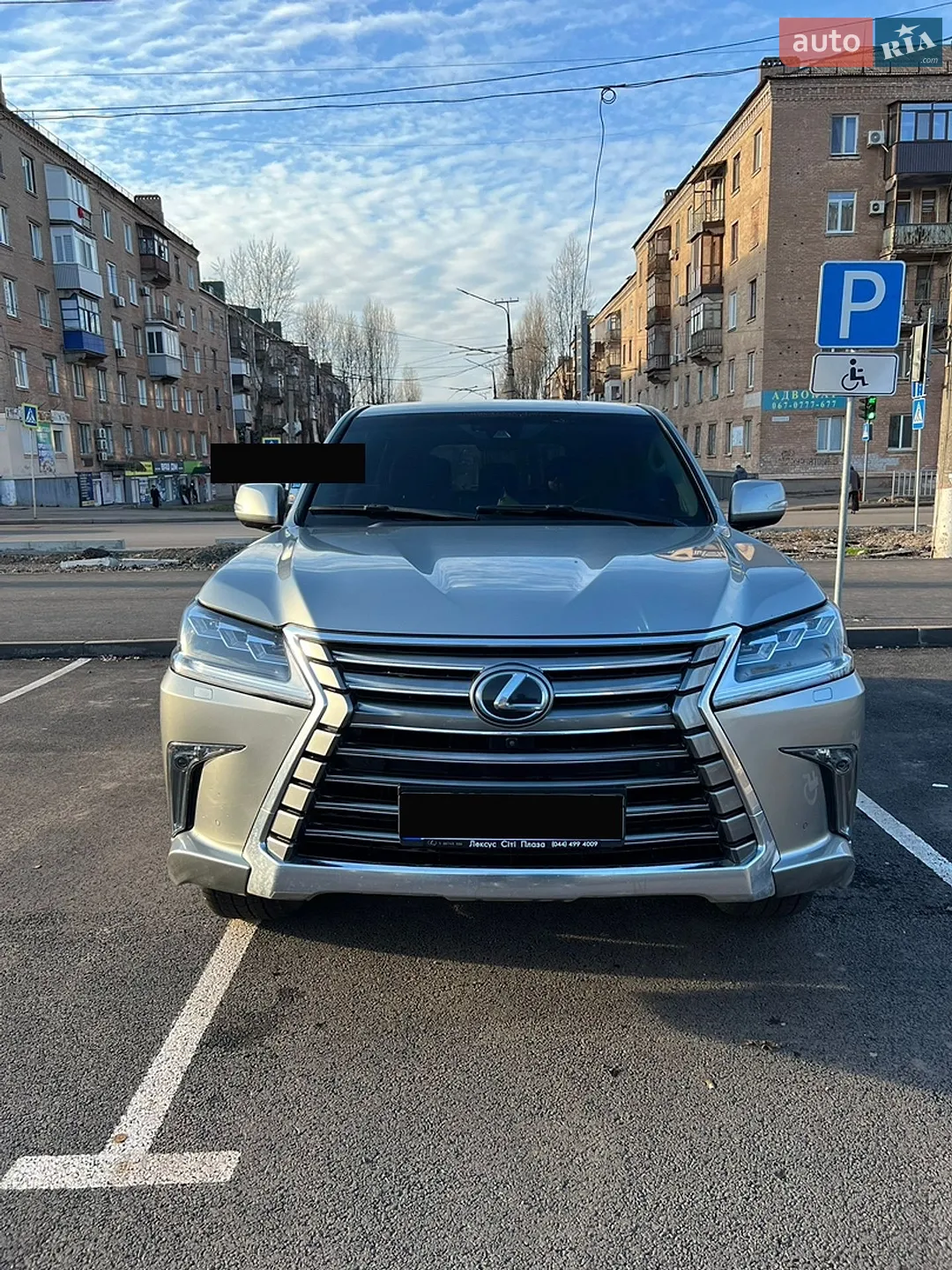 Lexus LX, 2017