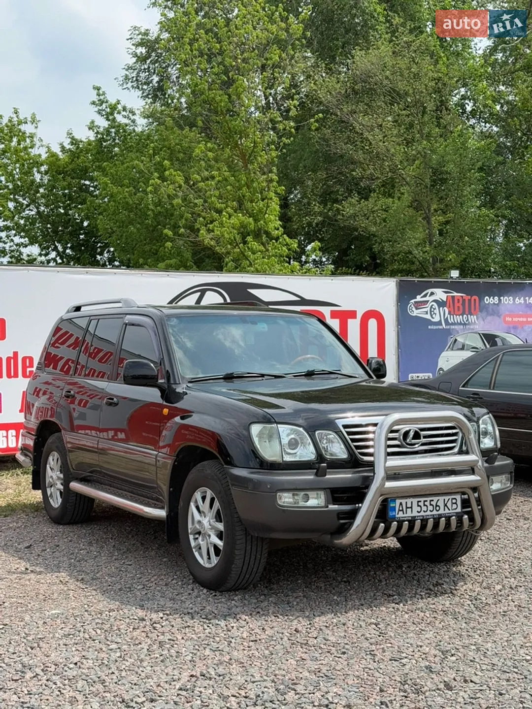 Lexus LX, 2006