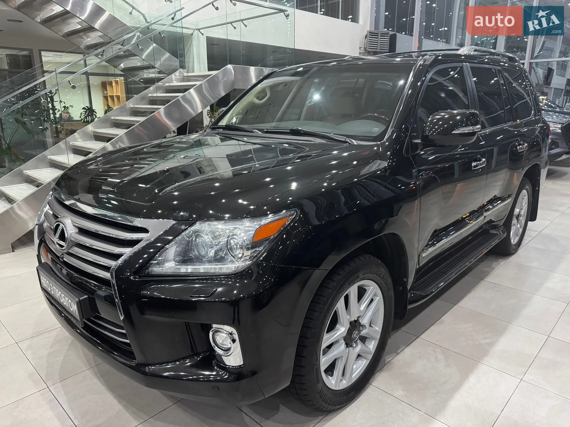 Lexus LX, 2015