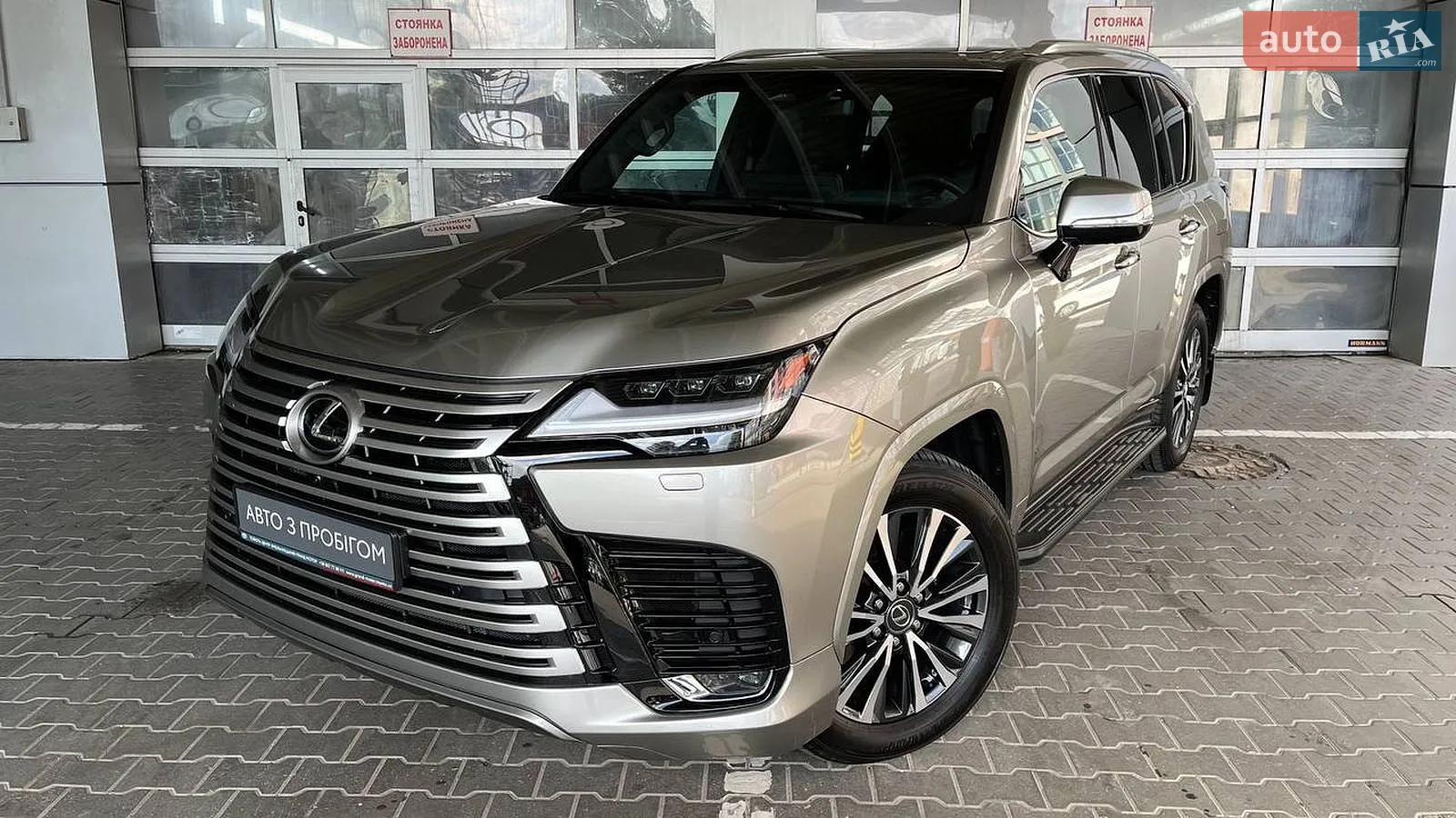Lexus LX, 2025
