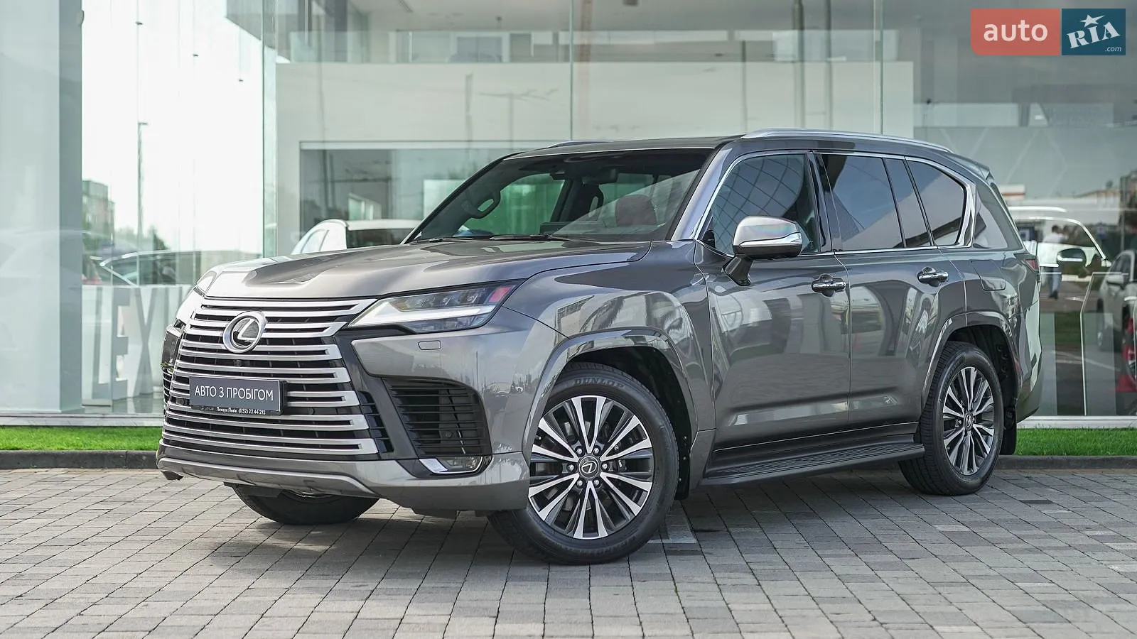 Lexus LX, 2023