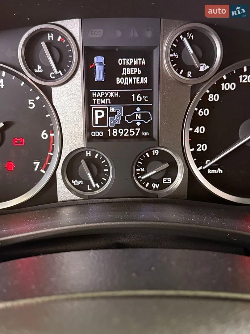 Lexus LX, 2013
