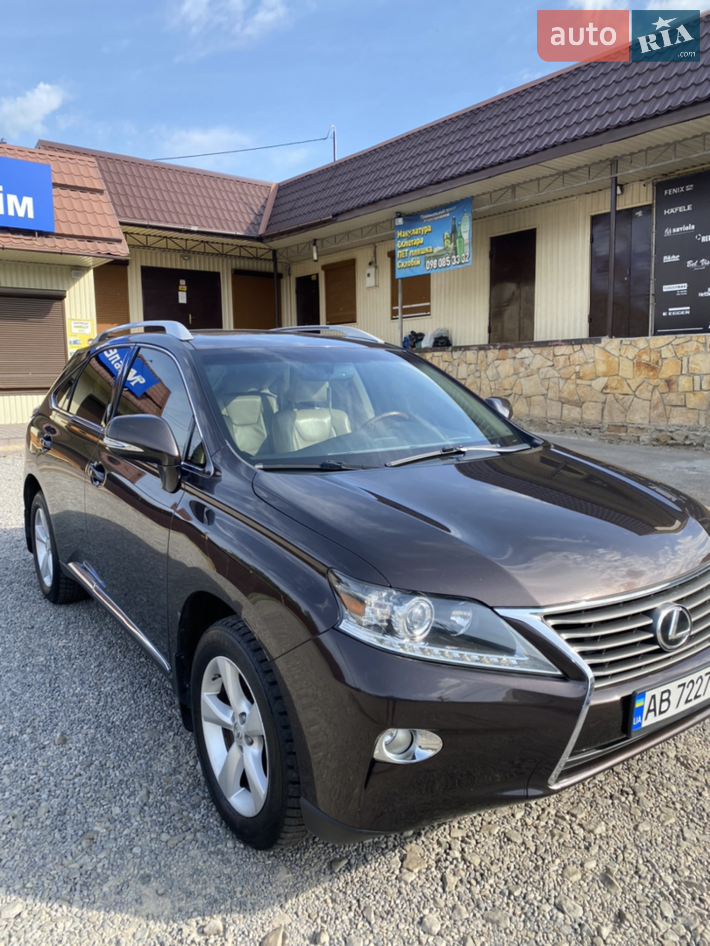 Lexus RX, 2013