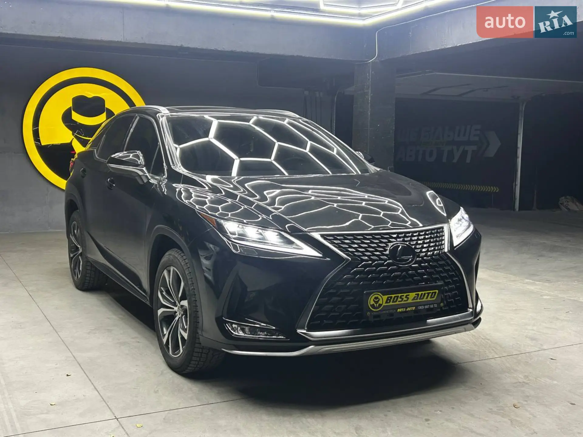 Lexus RX, 2022