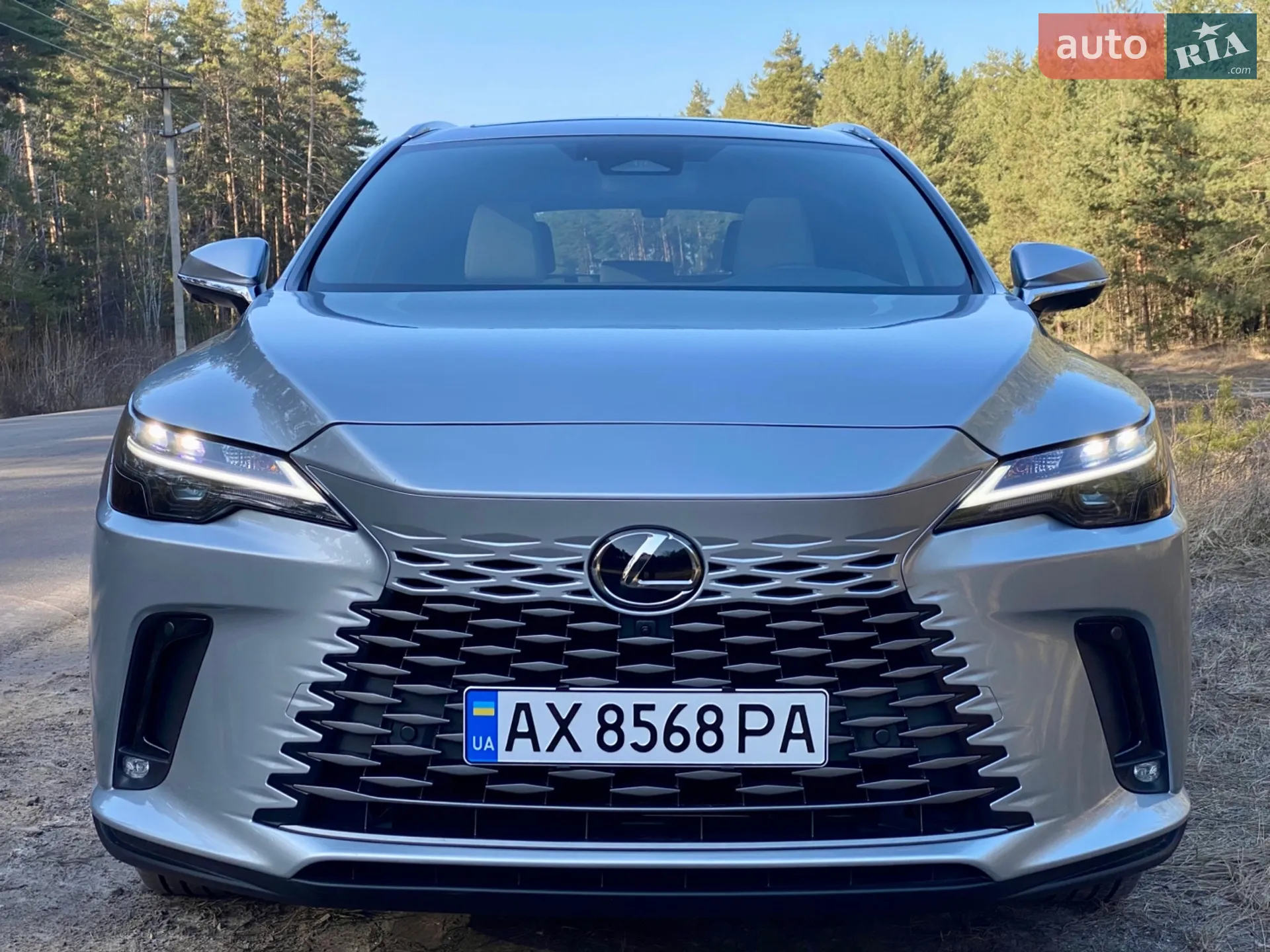 Lexus RX, 2023