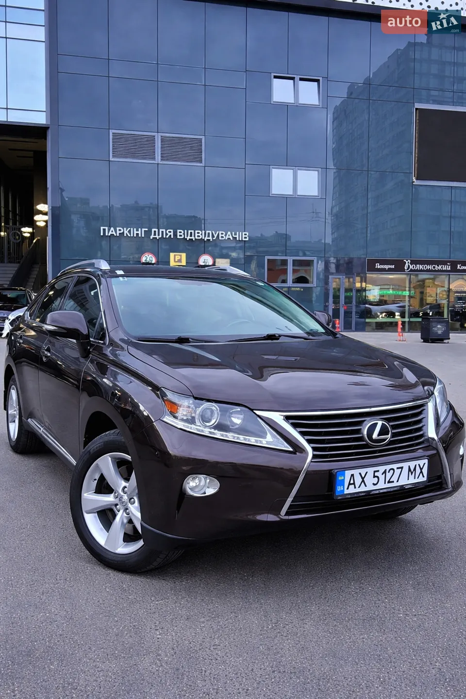 Lexus RX, 2014