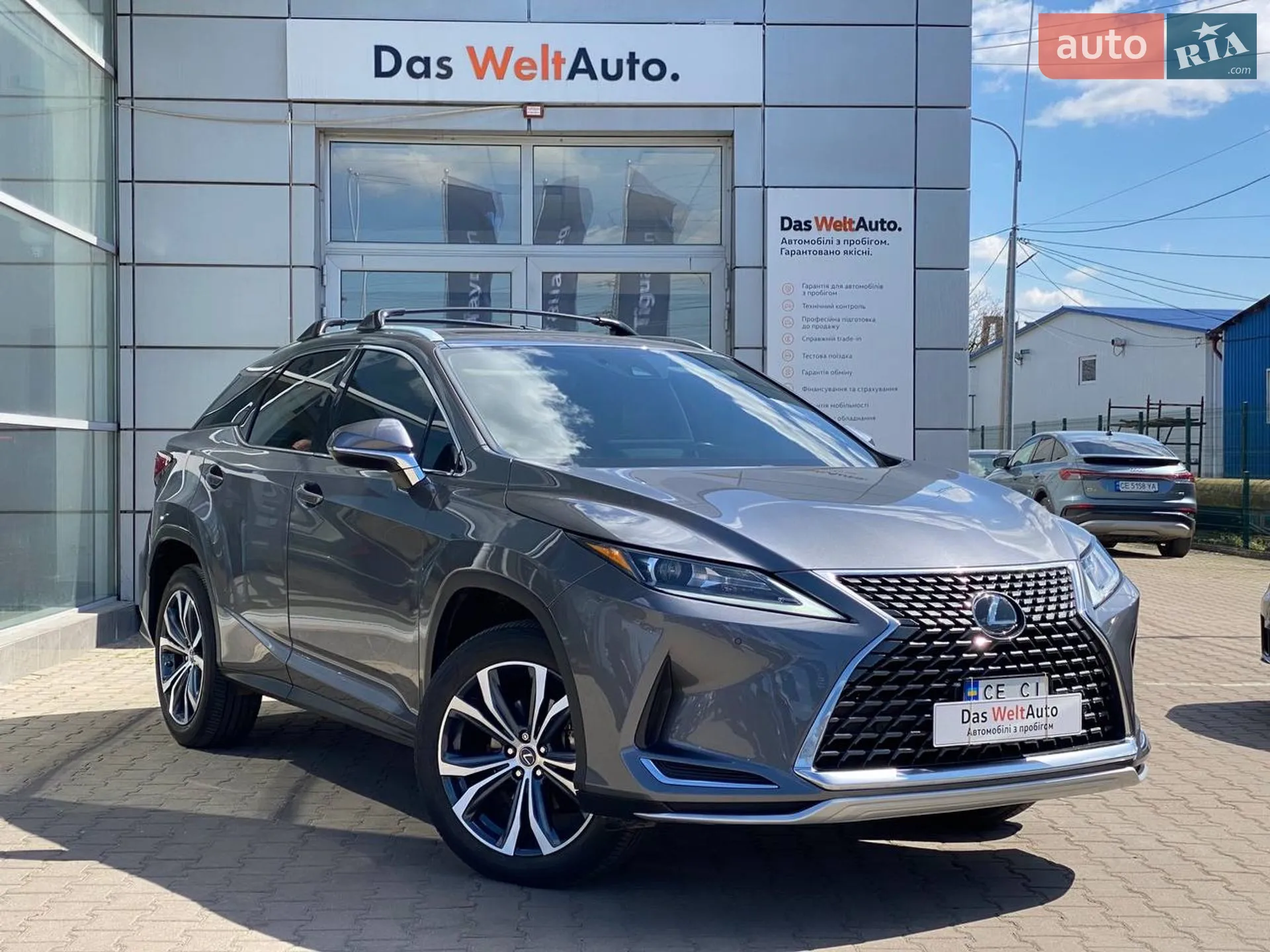 Lexus RX, 2020