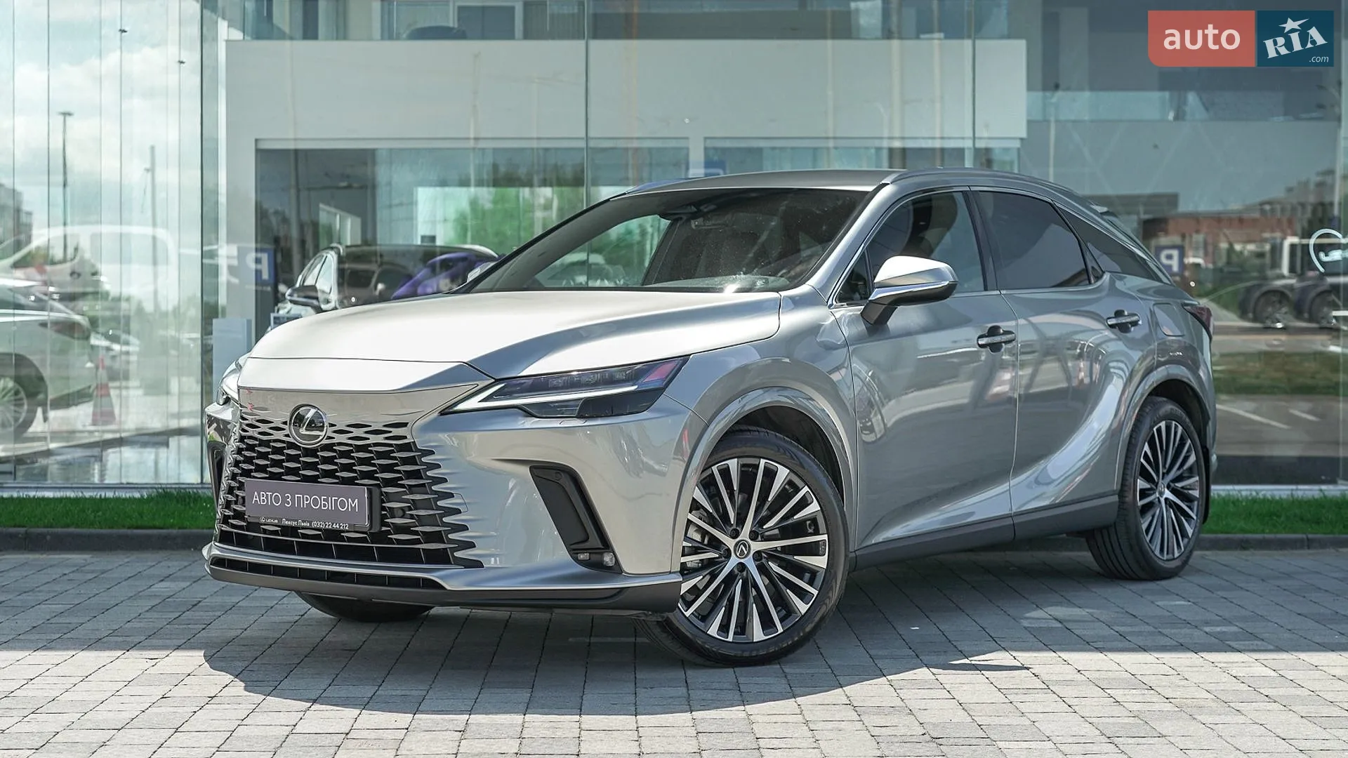 Lexus RX, 2025
