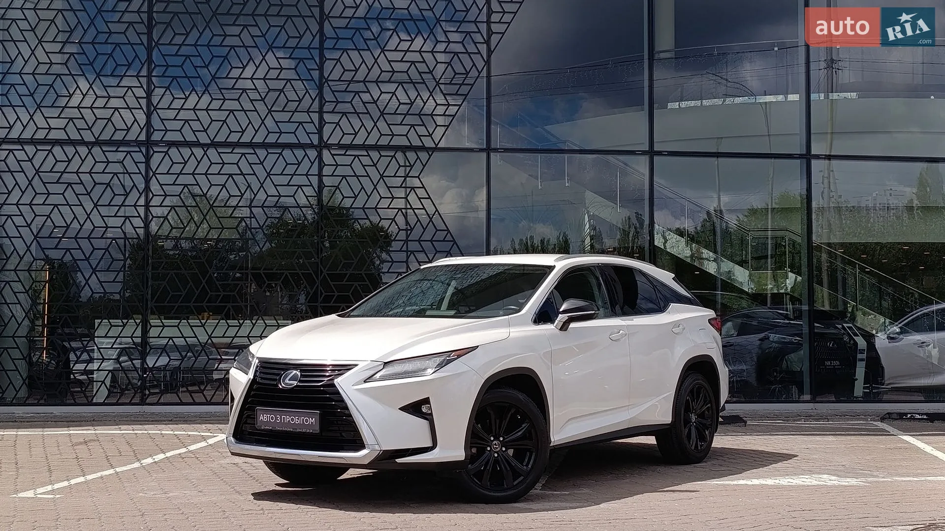 Lexus RX, 2018