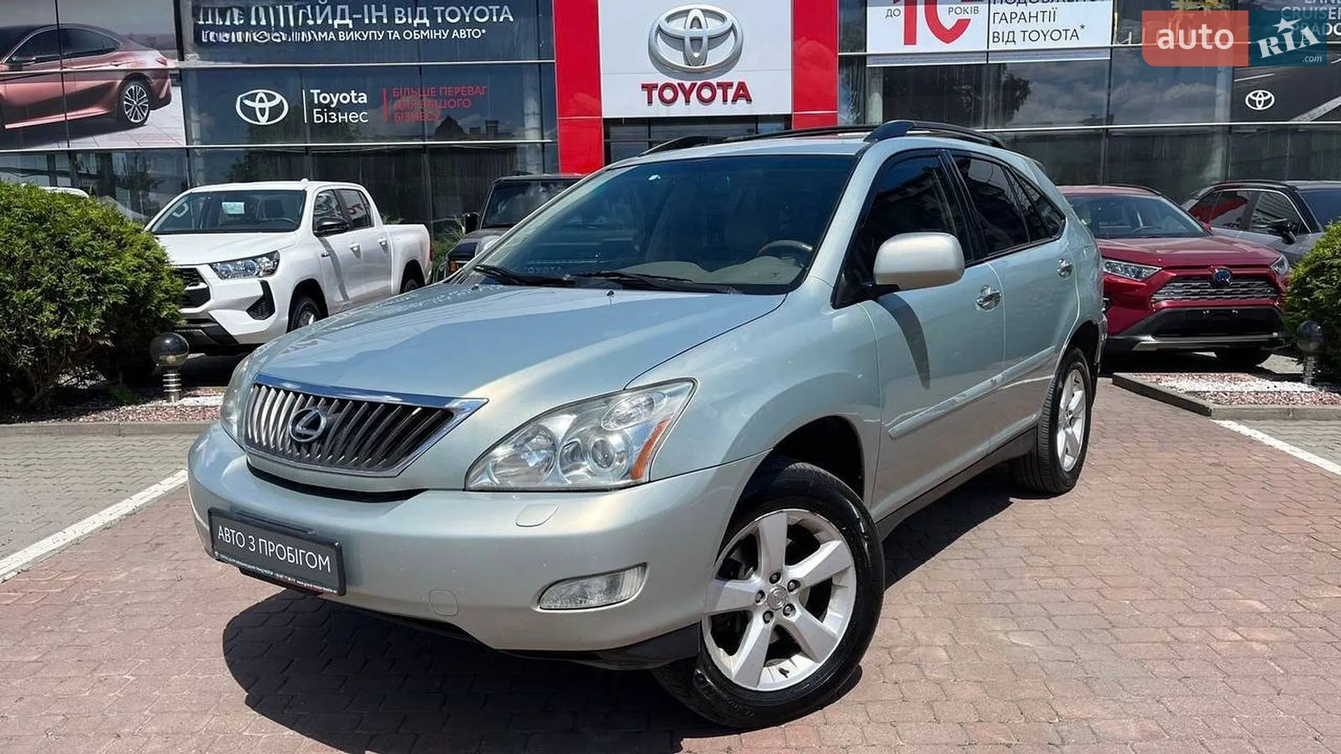 Lexus RX, 2008