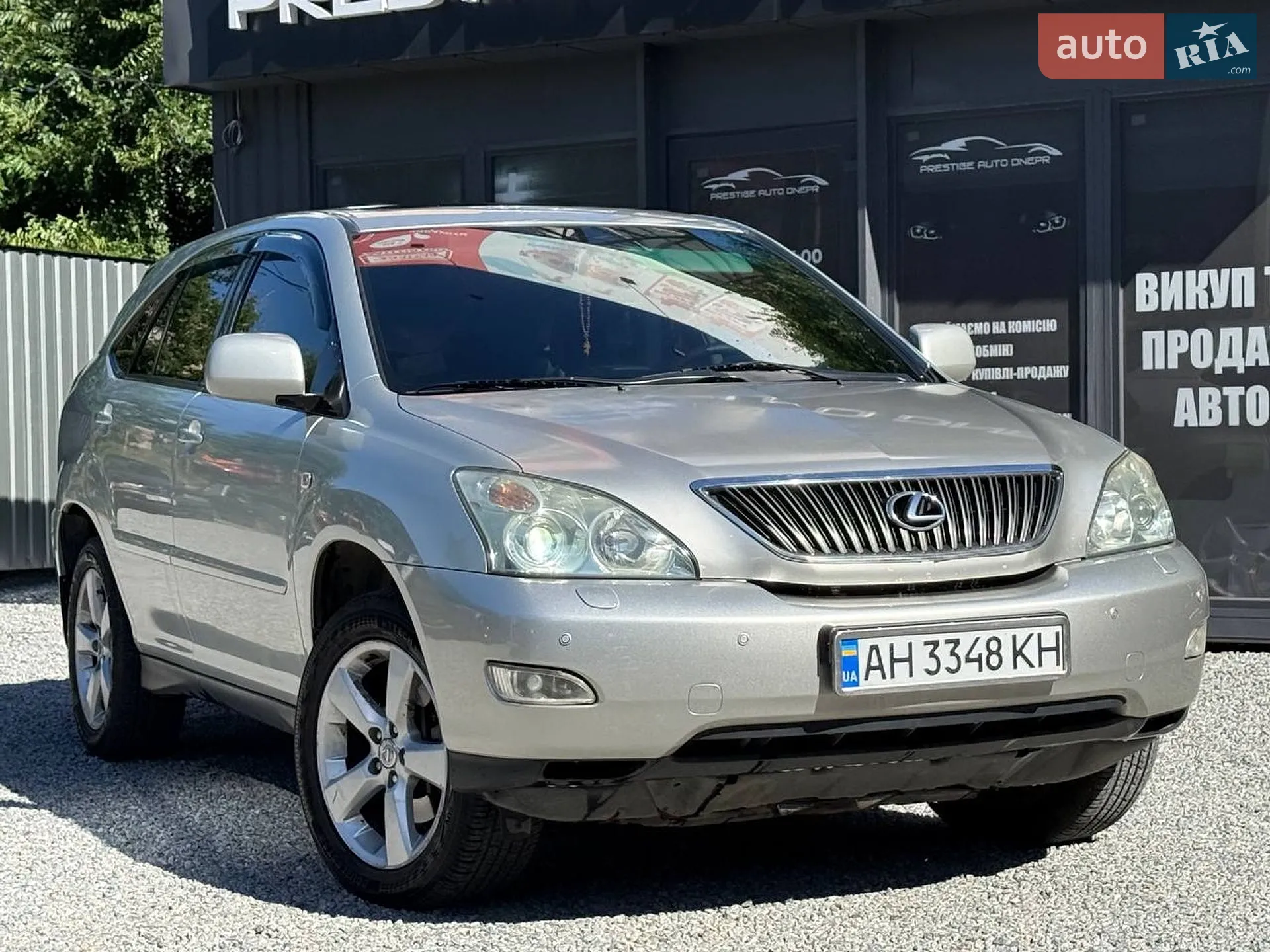 Lexus RX, 2005