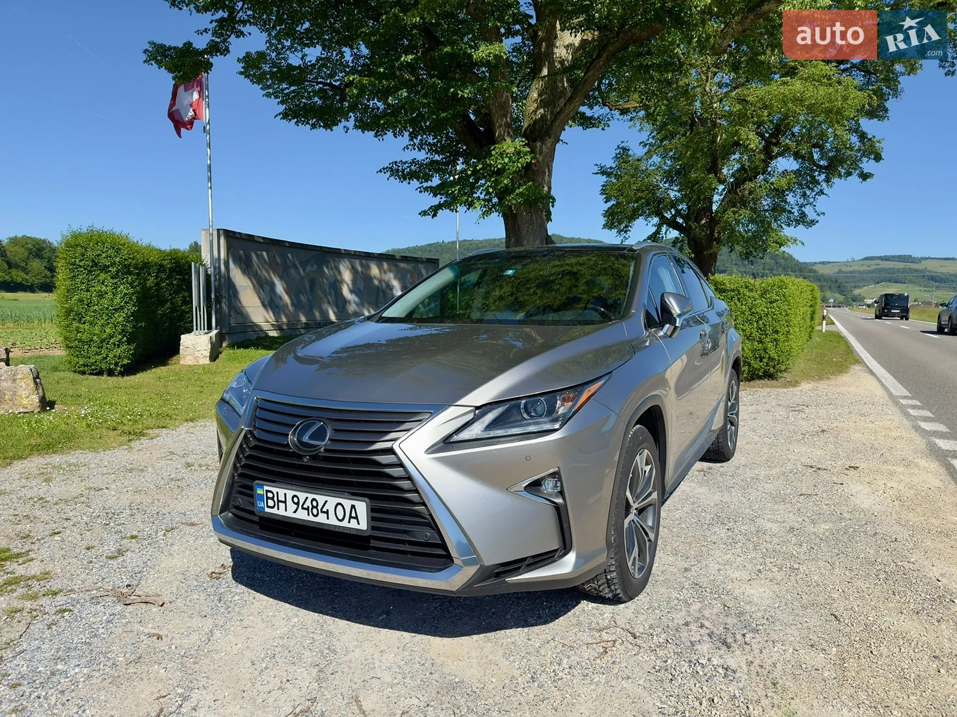 Lexus RX, 2017
