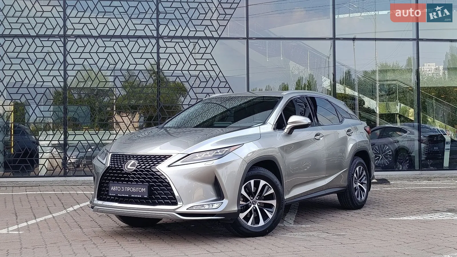 Lexus RX, 2020