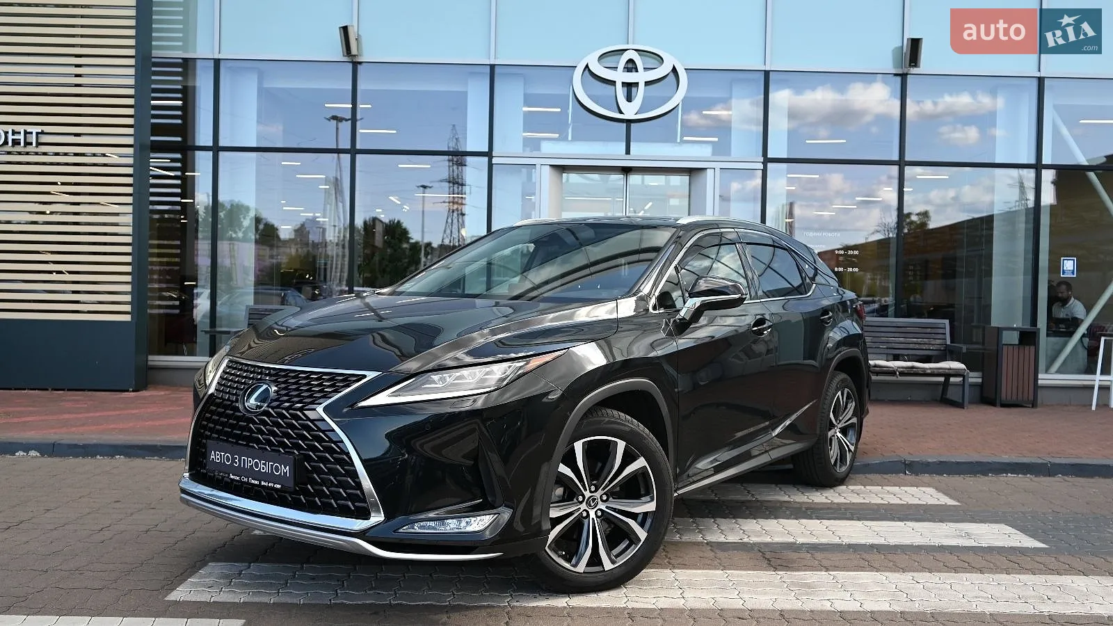 Lexus RX, 2021