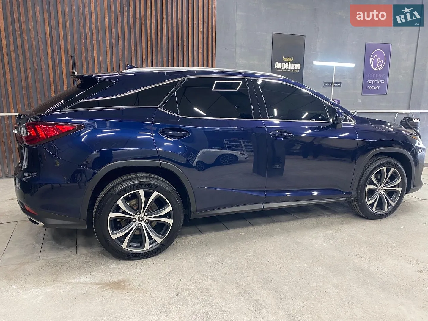 Lexus RX, 2022