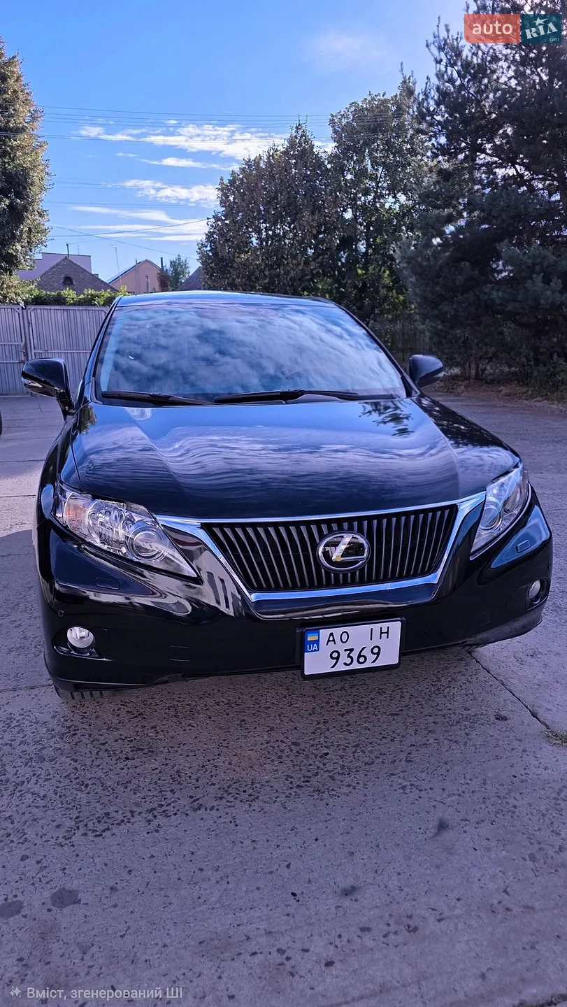 Lexus RX, 2010