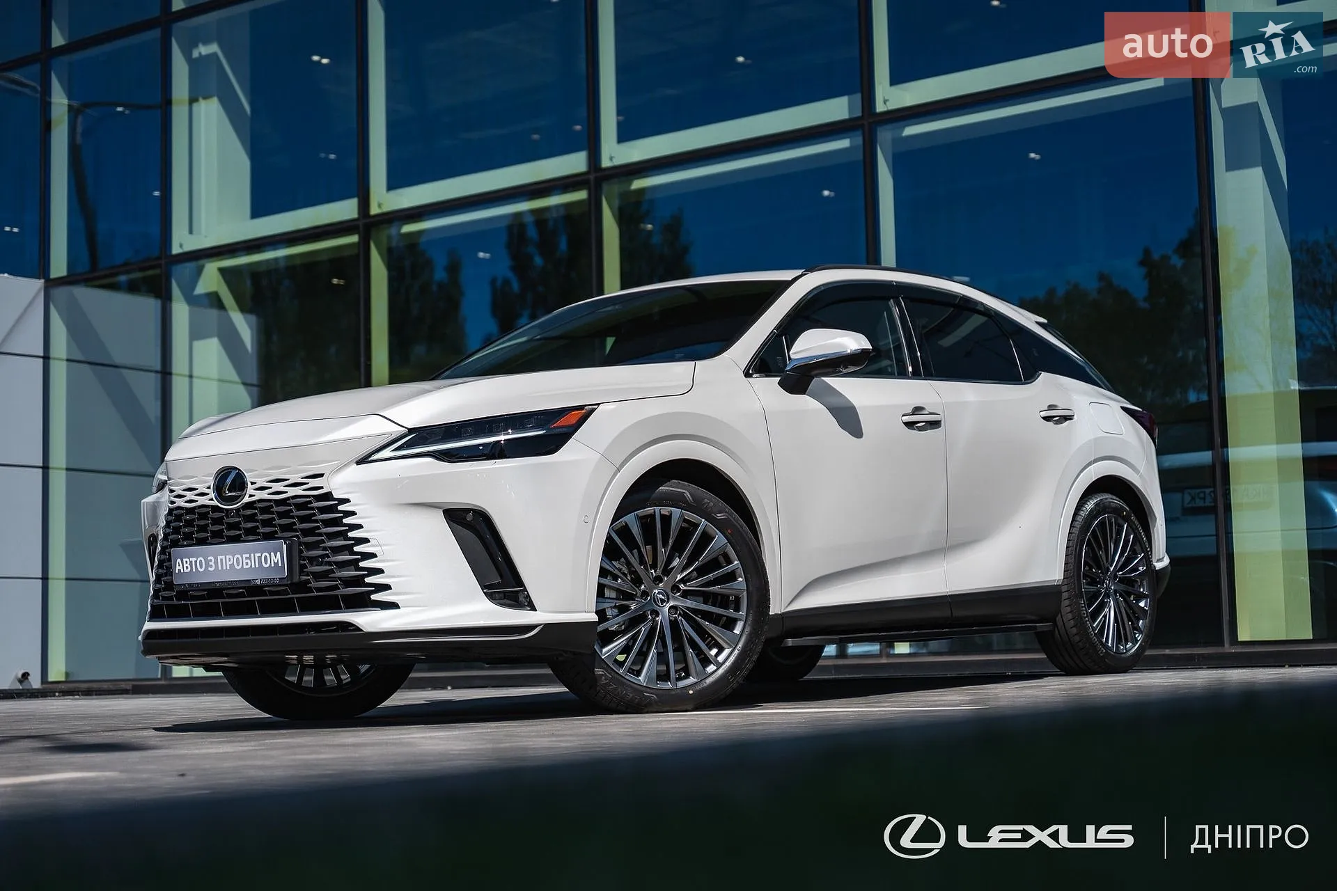 Lexus RX, 2025