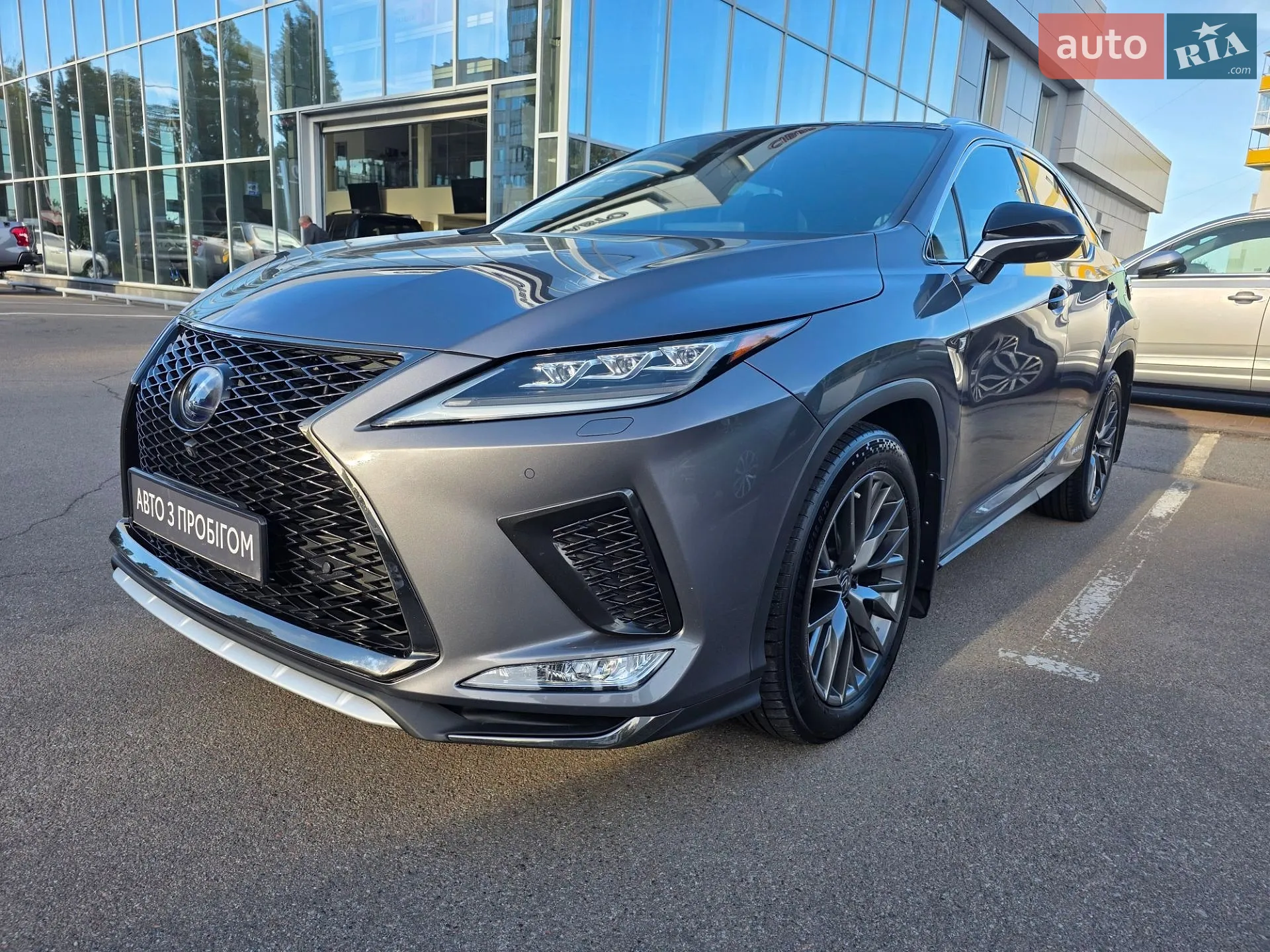 Lexus RX, 2021