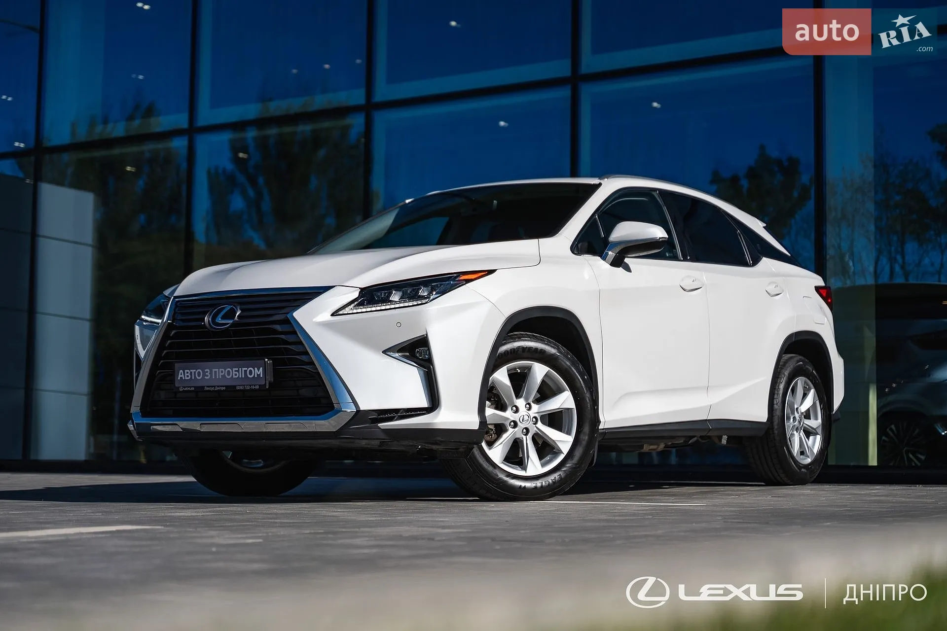 Lexus RX, 2017