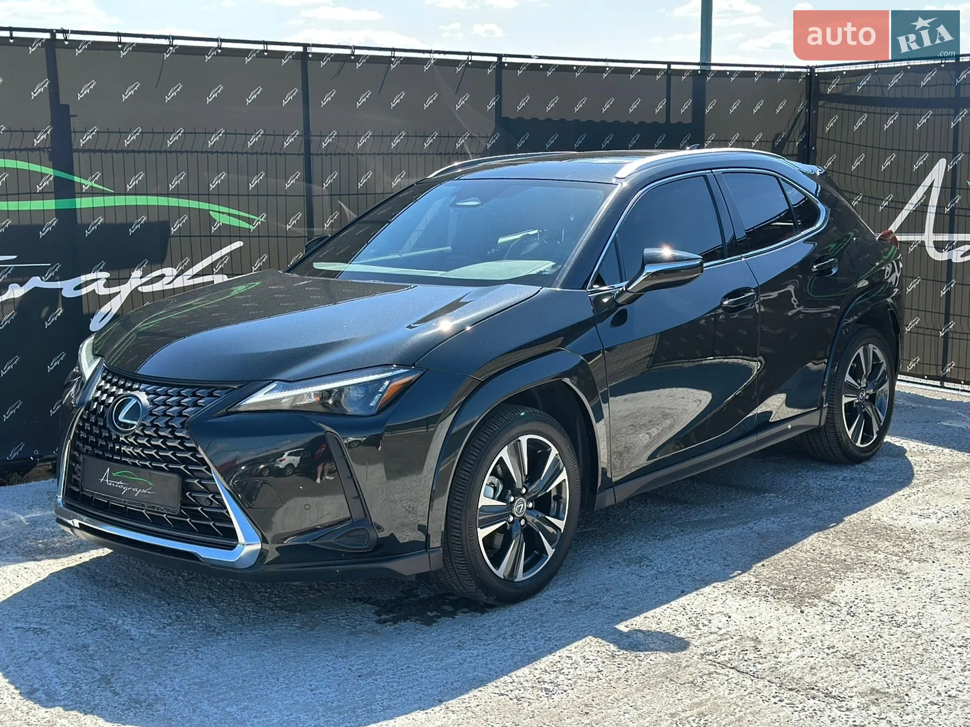 Lexus UX, 2025